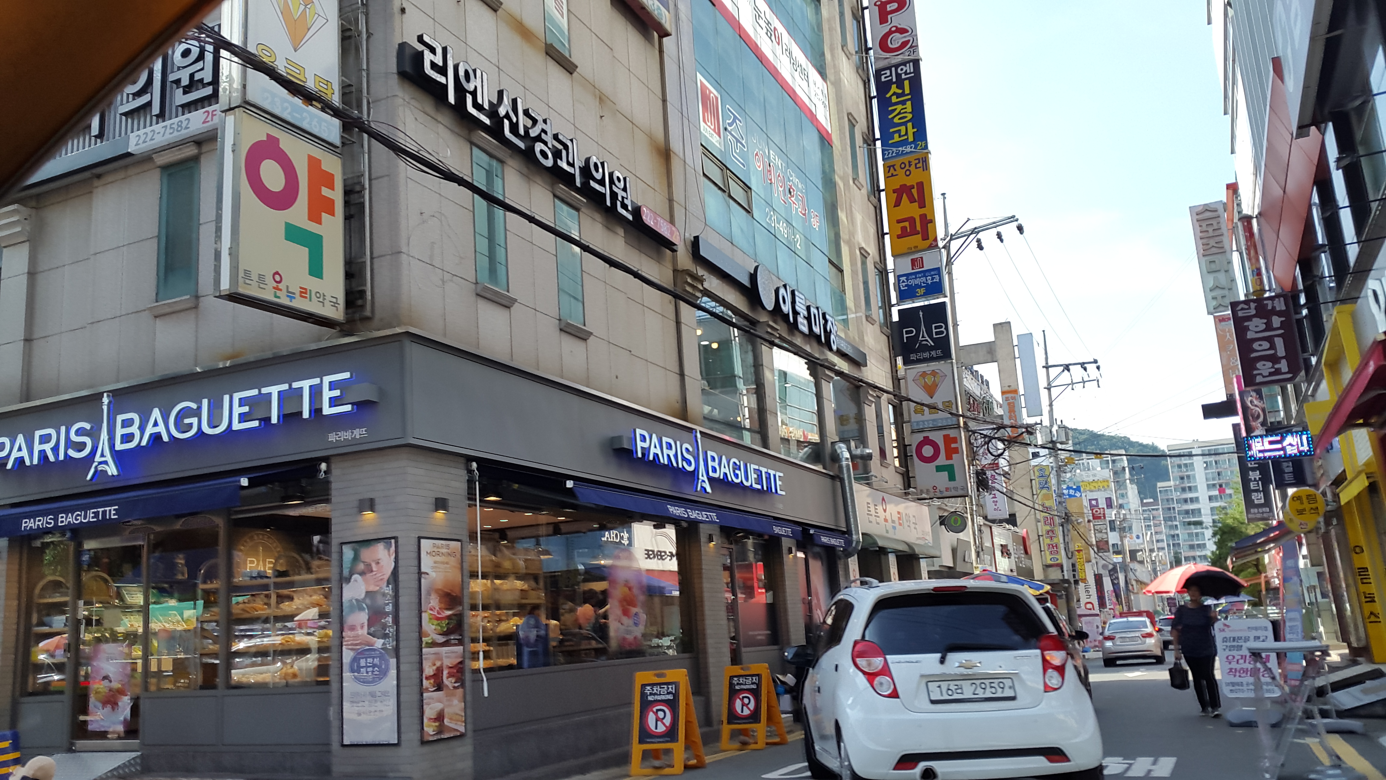 준이비인후과의원 대표 이미지