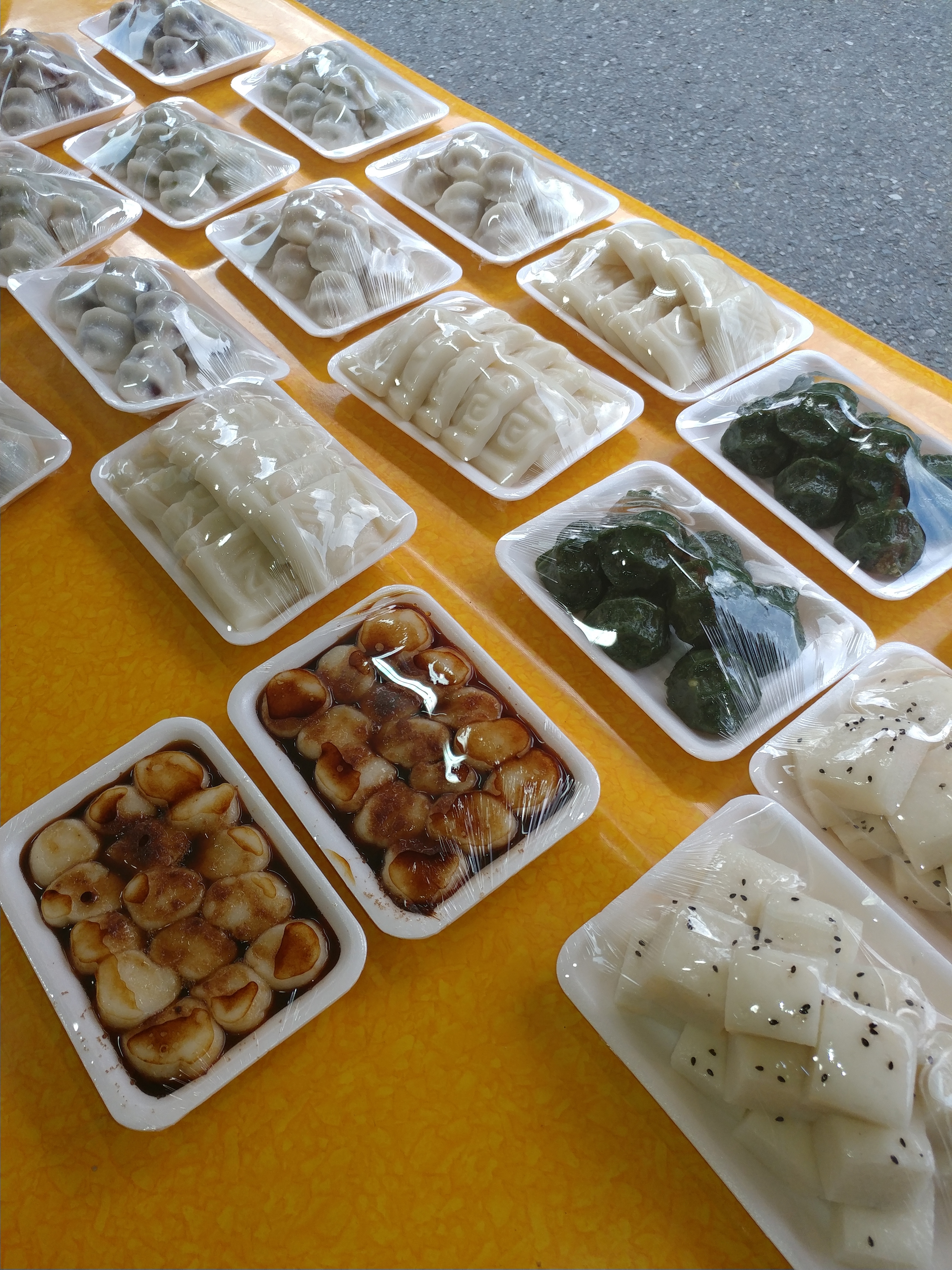서울낙원떡집 2호점