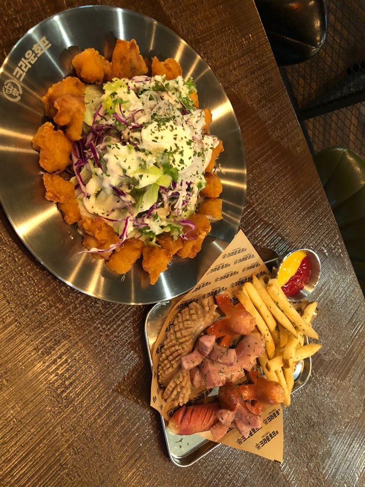 크라운호프 전주중화산점