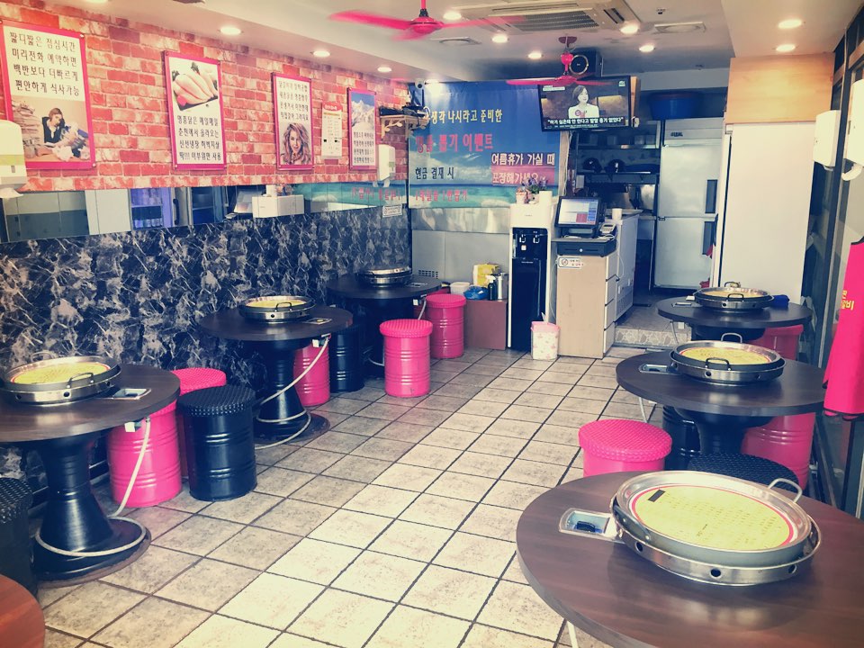 명품춘천닭갈비 당동점