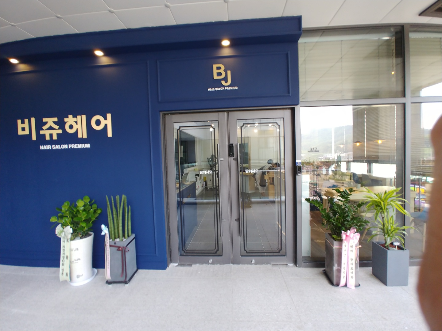 비쥬헤어
