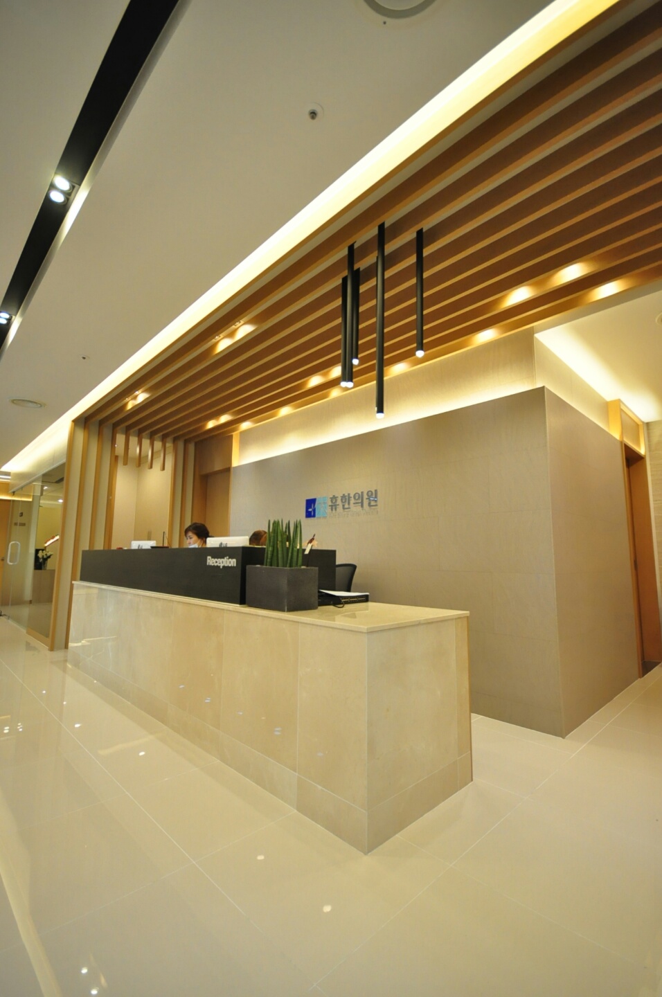 휴한의원 창원점 대표 이미지