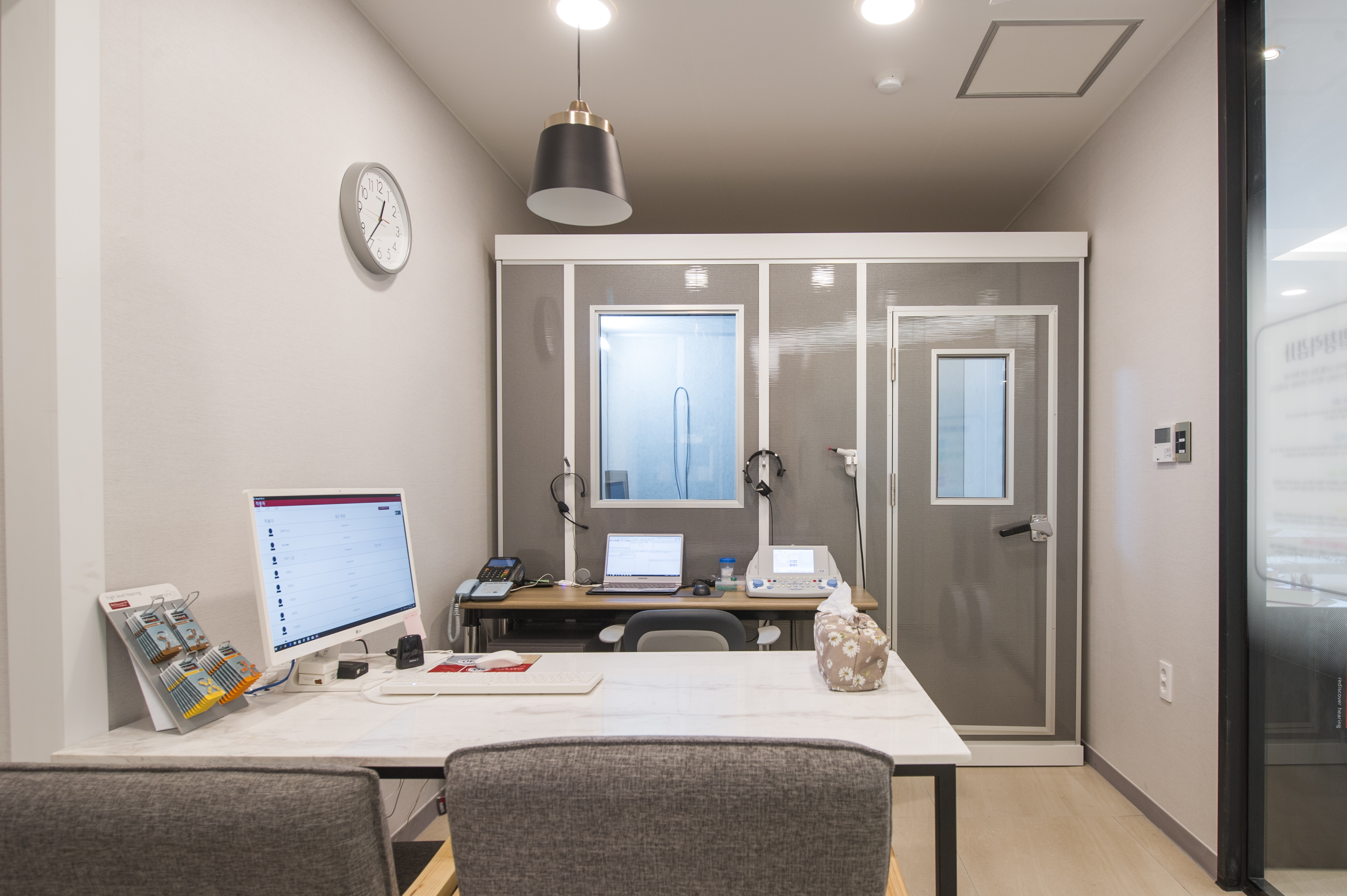 맑은보청기 대표 이미지