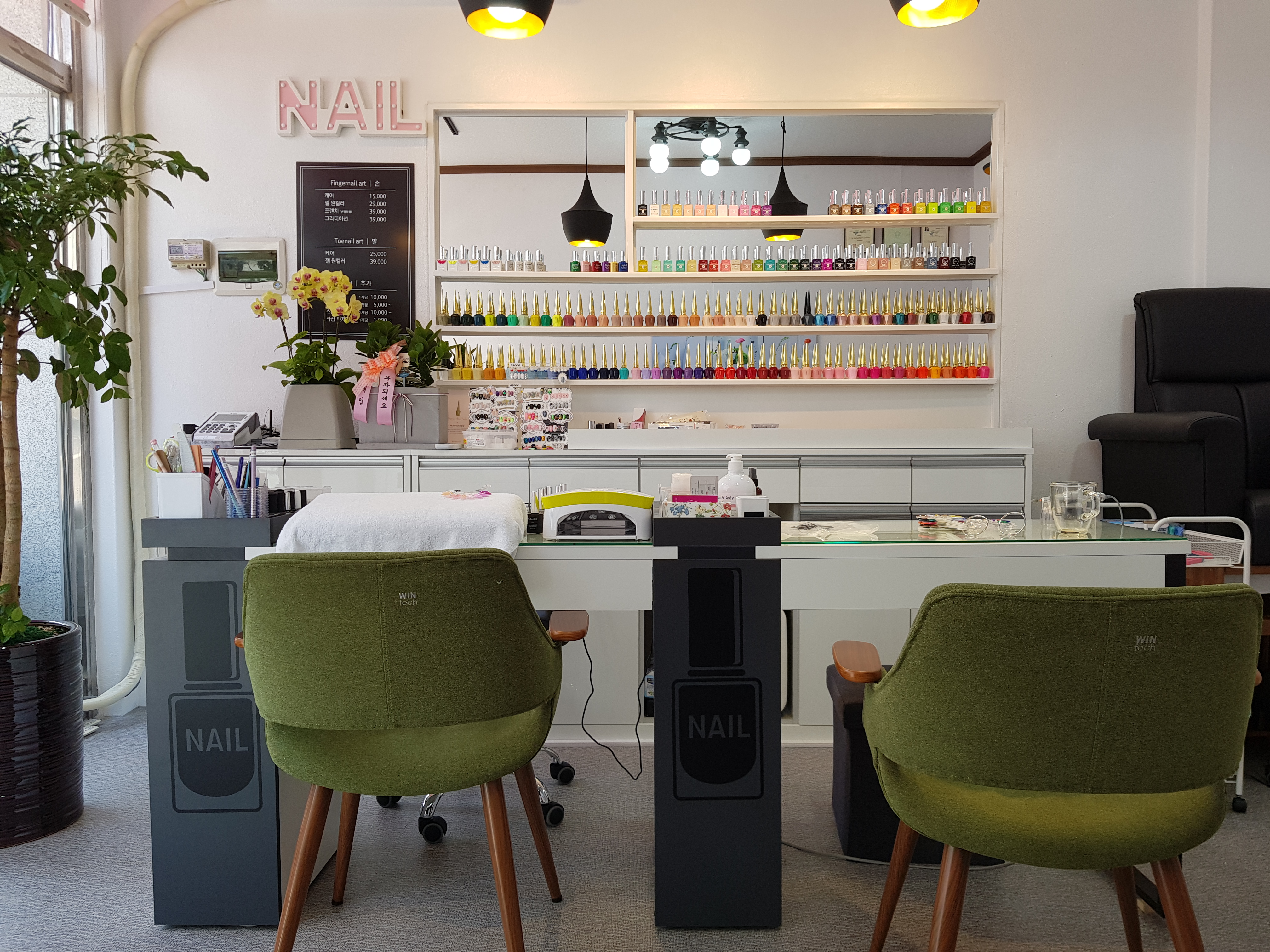 네일하루 대표 이미지