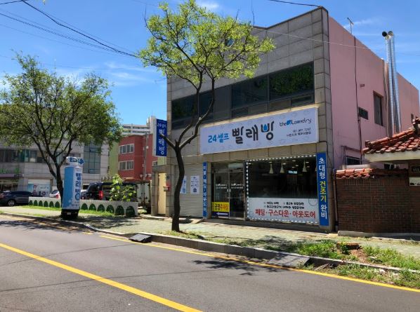 더런드리 셀프빨래방 목포상동점