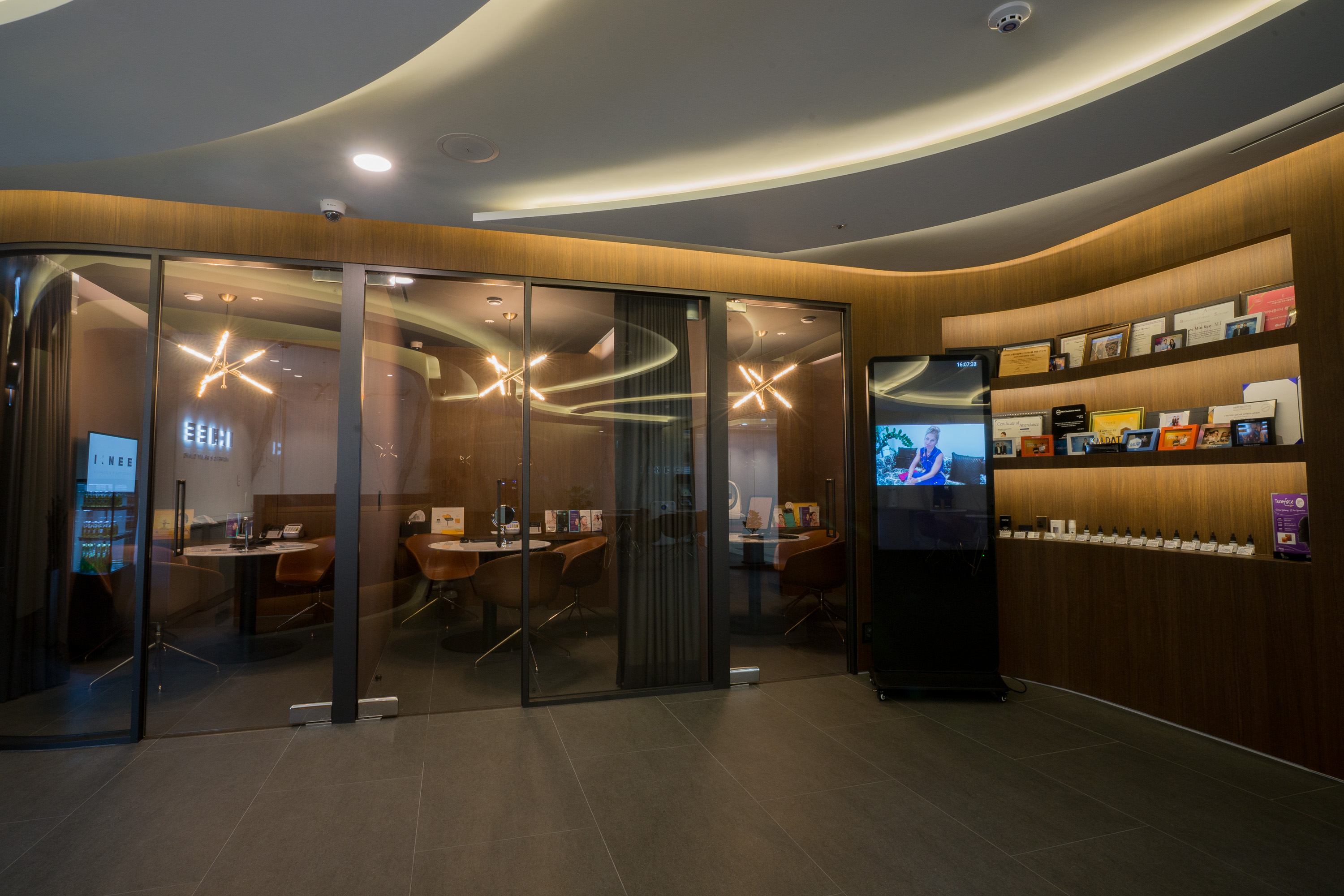 아이니의원 대표 이미지