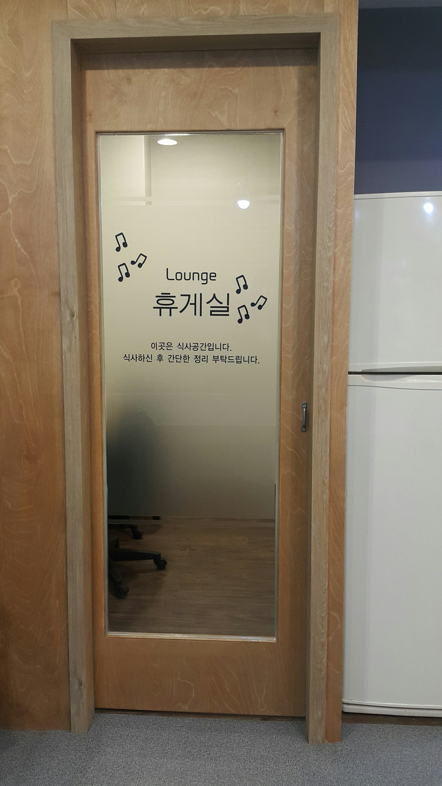 업체사진