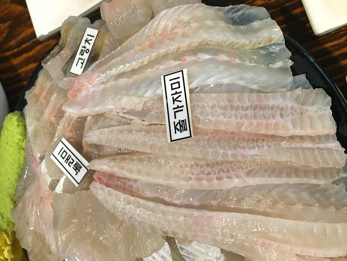 동인회식당
