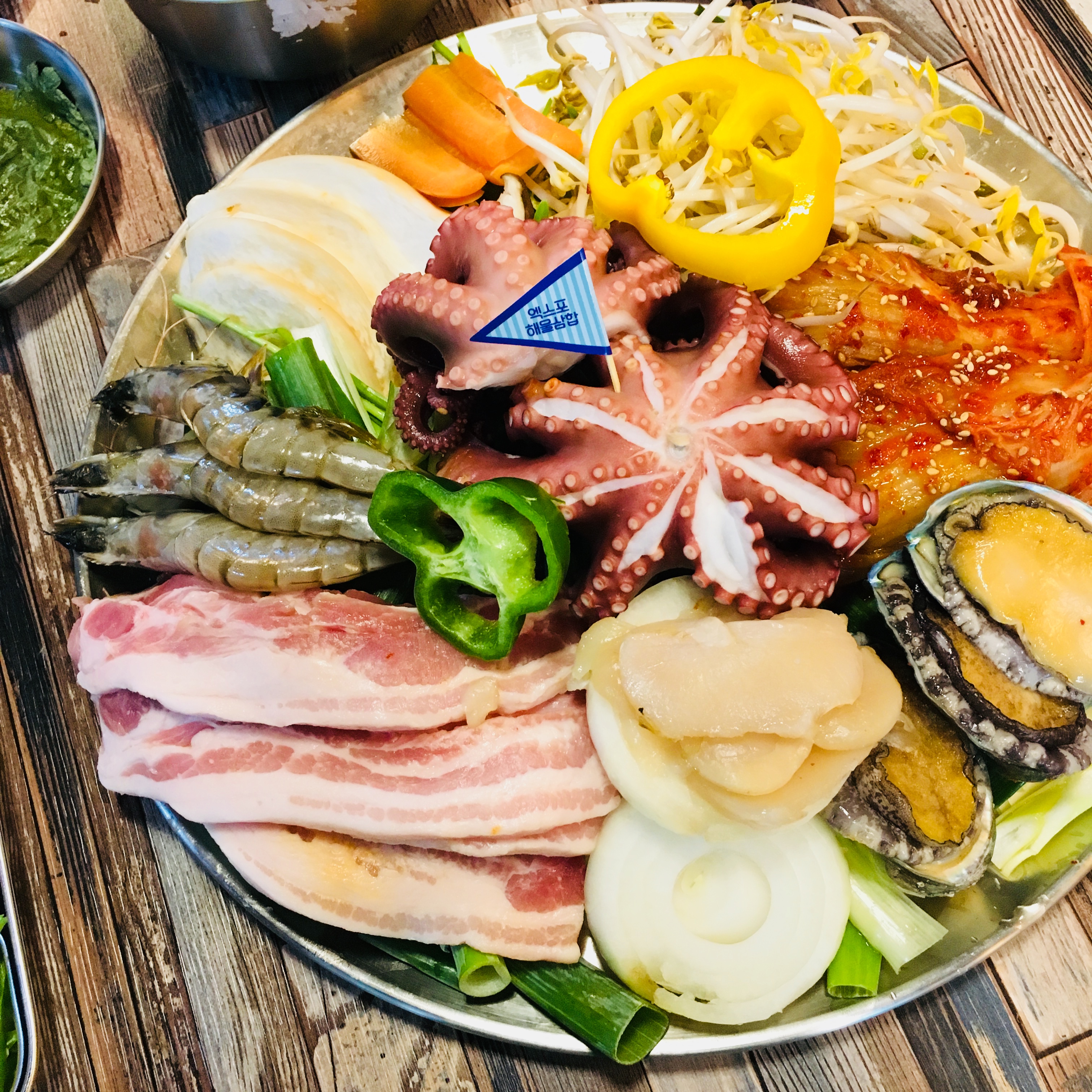 엑스포해물삼합