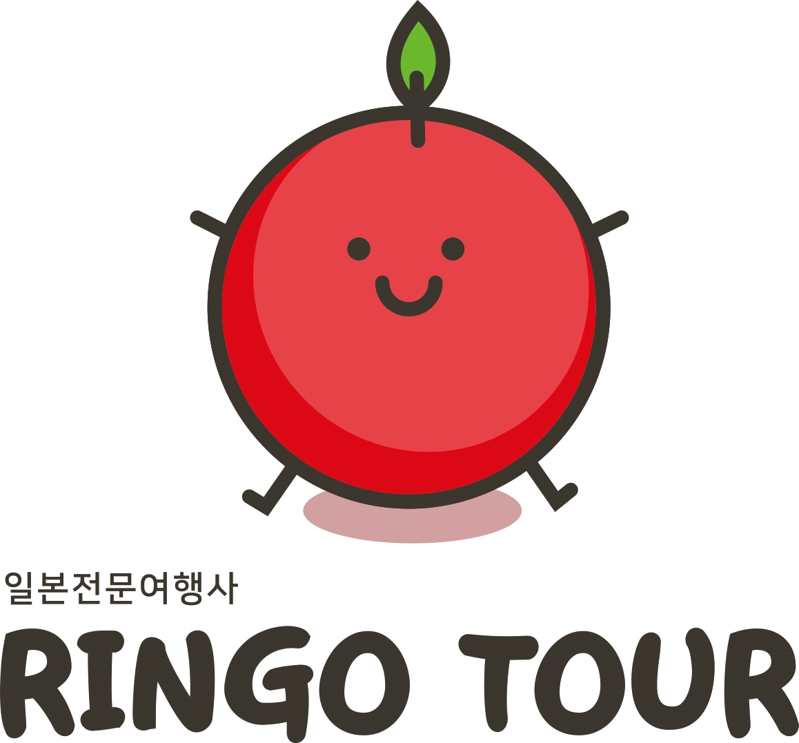 링고투어