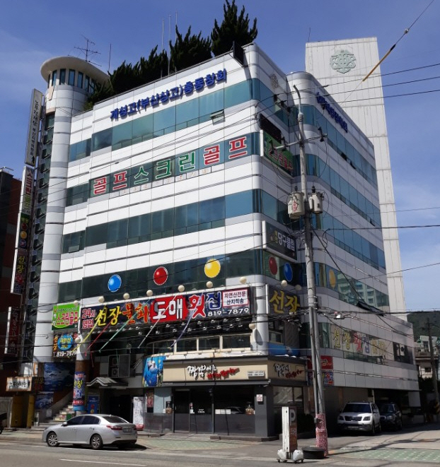 백양당구클럽