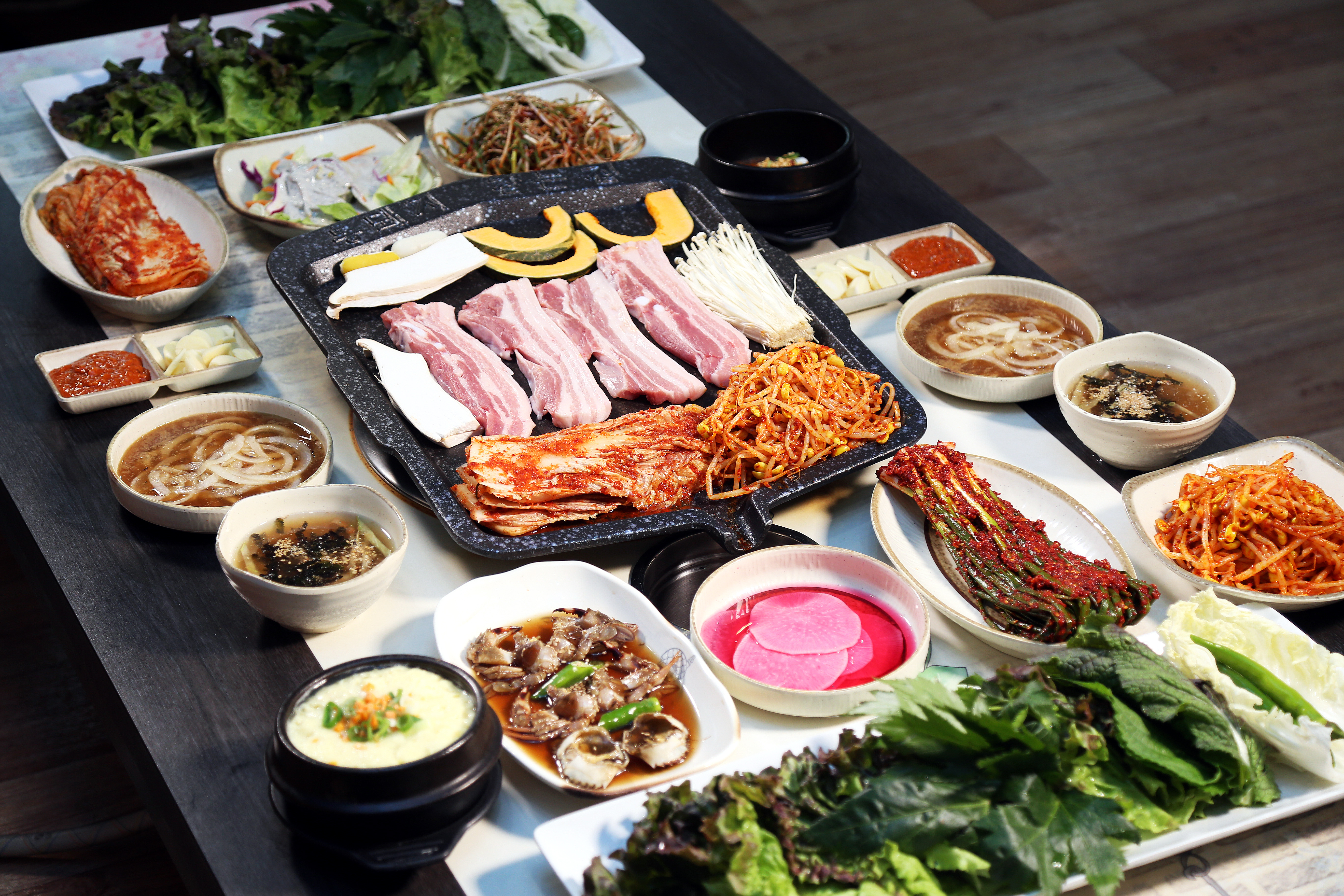 통돼지잡는집