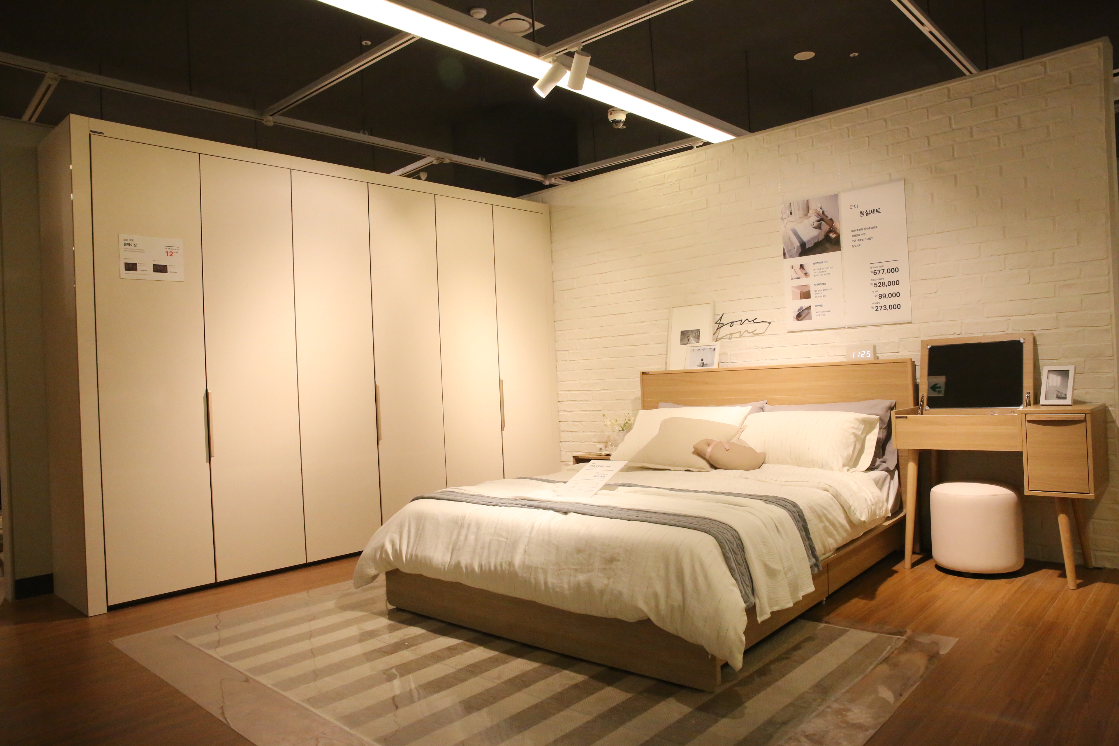 한샘홈퍼니싱 부천중동점 대표 이미지