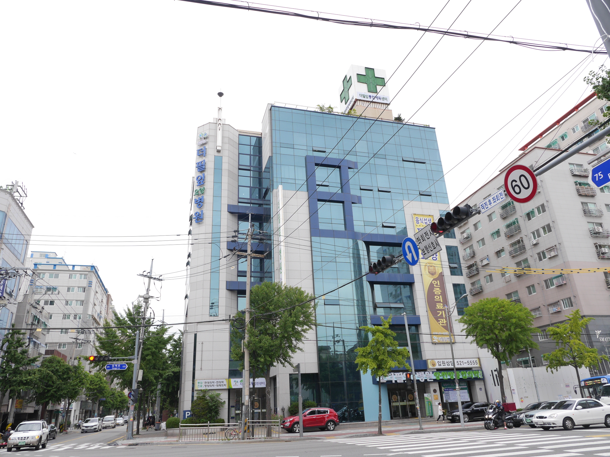 더필잎요양병원 이미지