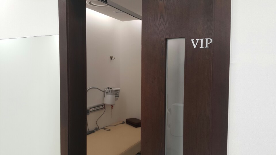 경희몸신한의원 대표 이미지