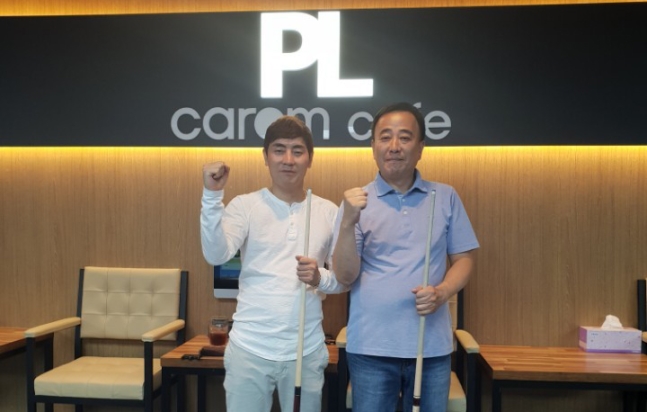 PL캐롬카페 내부 또는 관련 모습