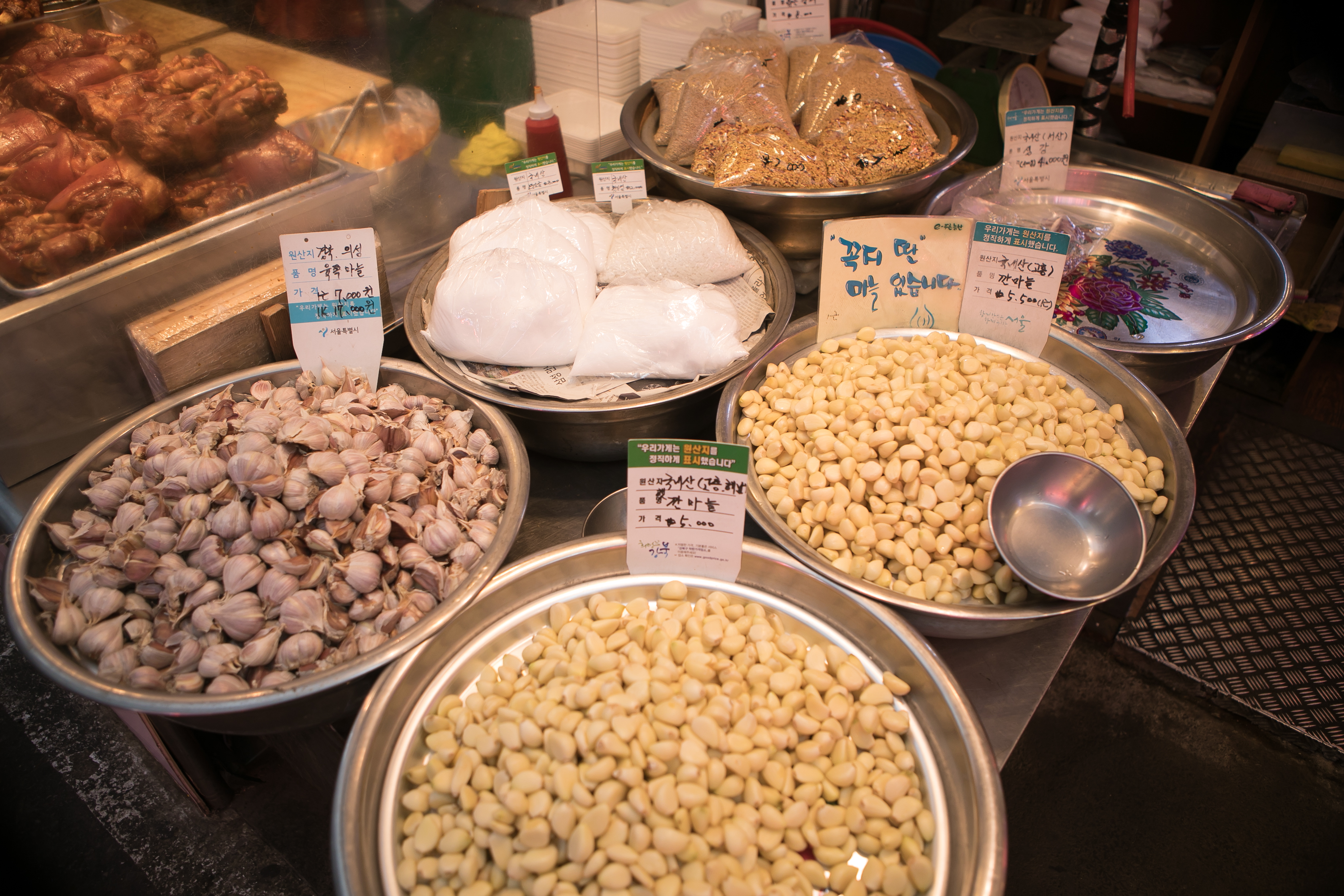 e-푸른농산