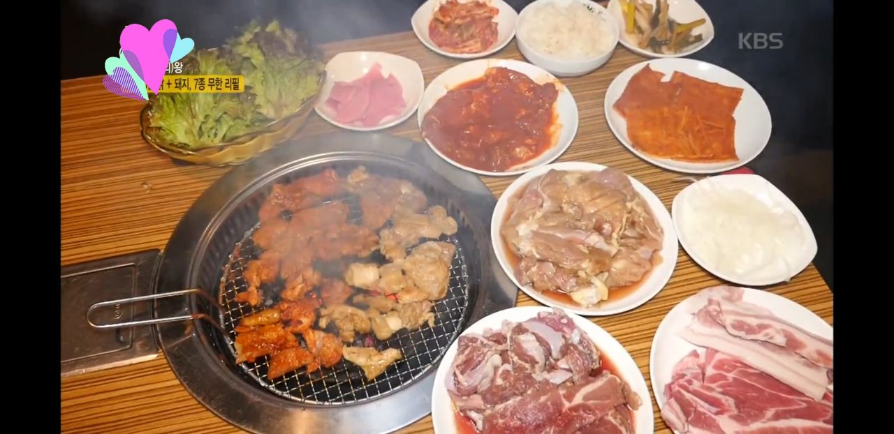 숯불구이짱 대표 이미지