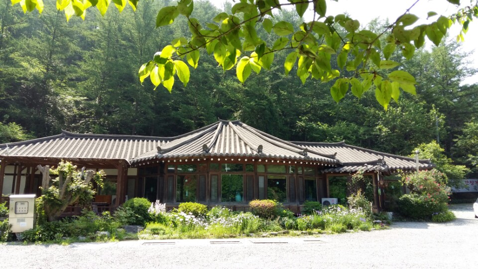 해토