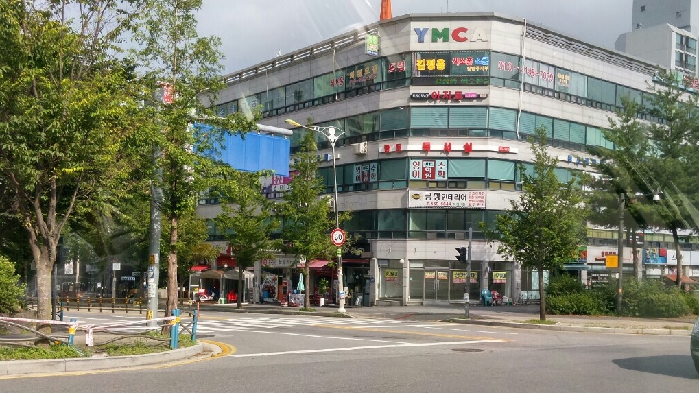 업체사진
