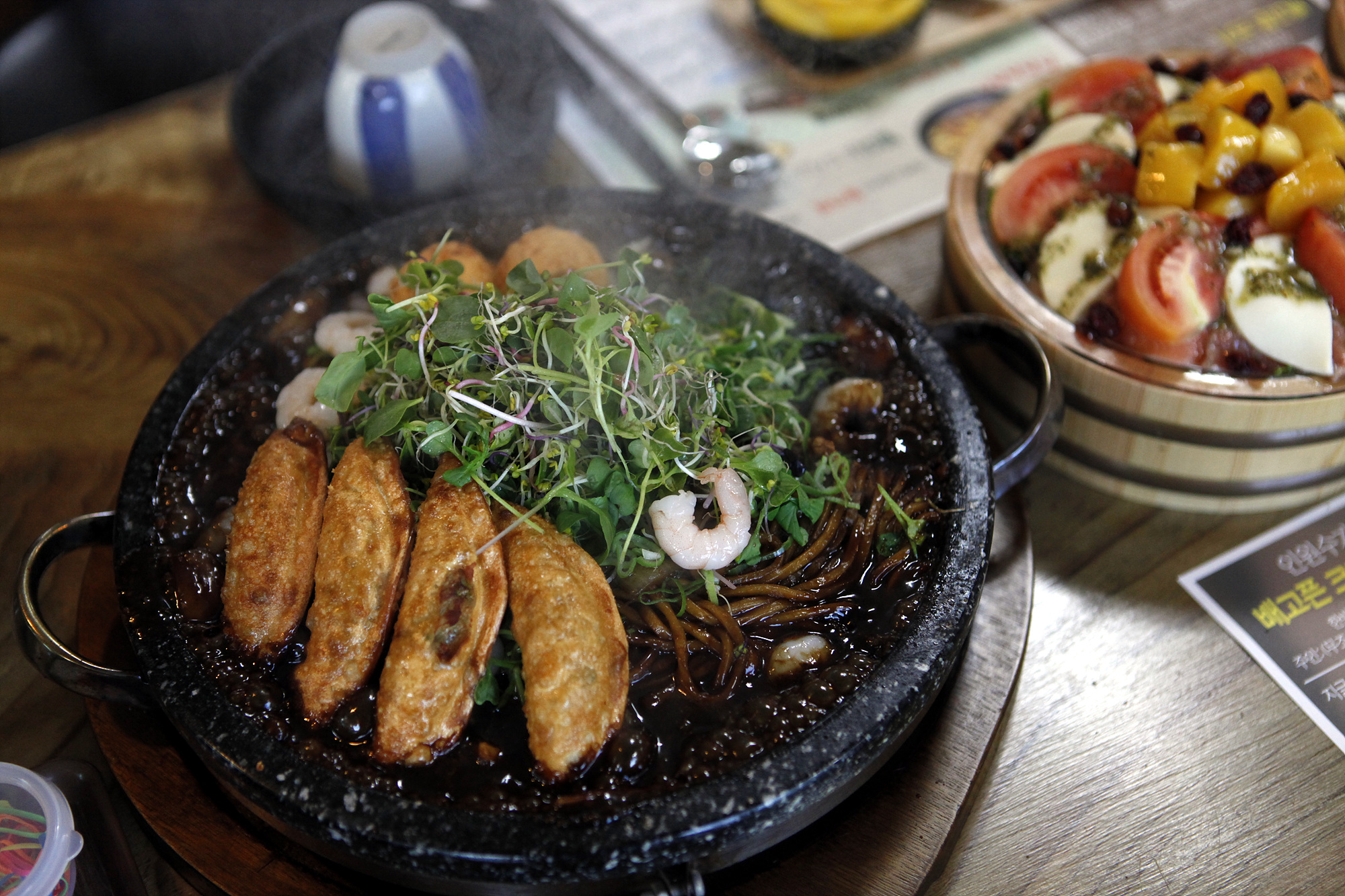 남쪽마을돌짜장