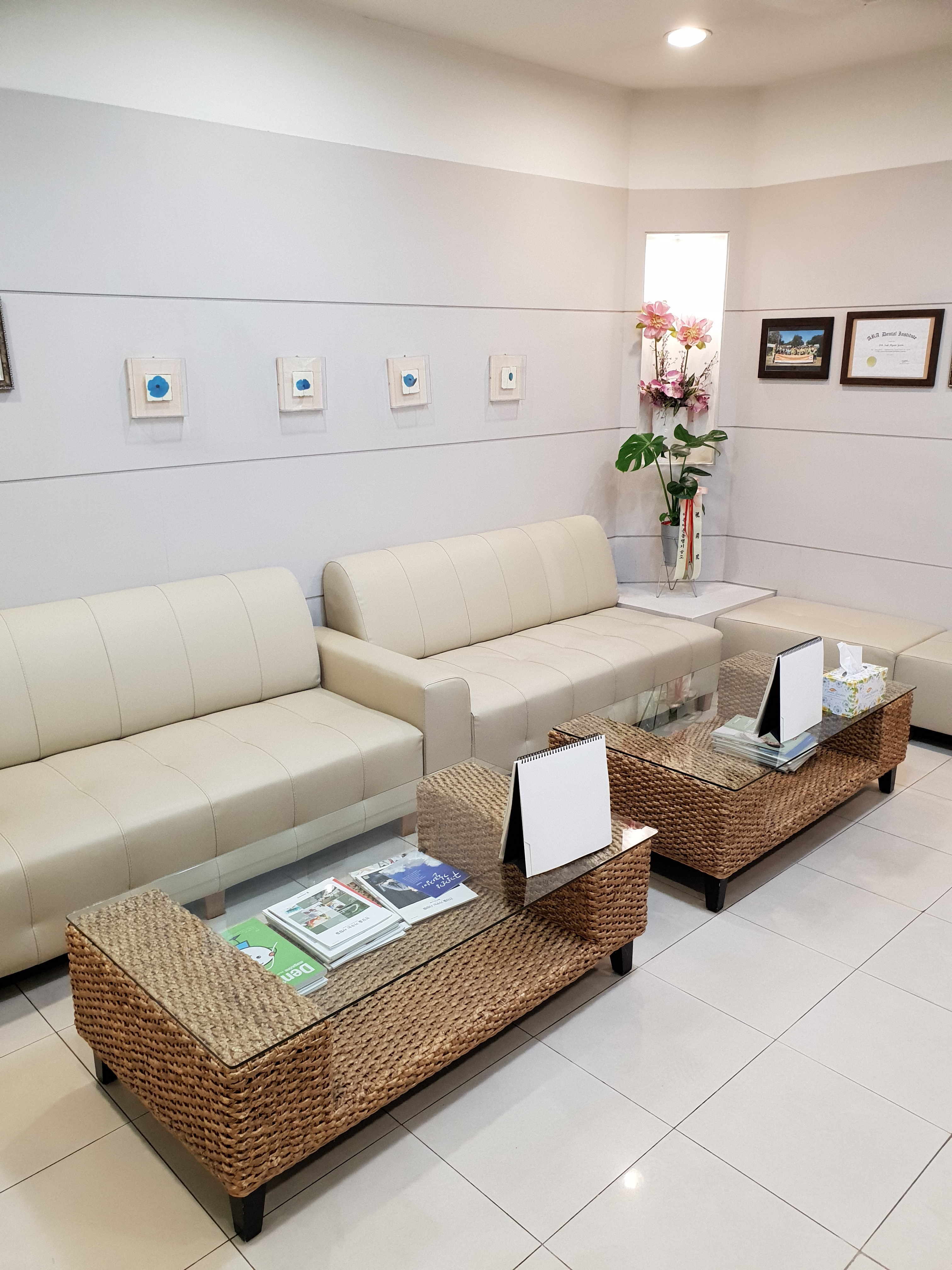 연세치과의원 대표 이미지