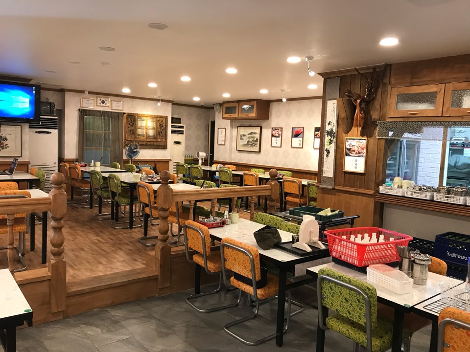 조옥당 약수역본점