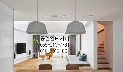 공간인테리어 대표 이미지