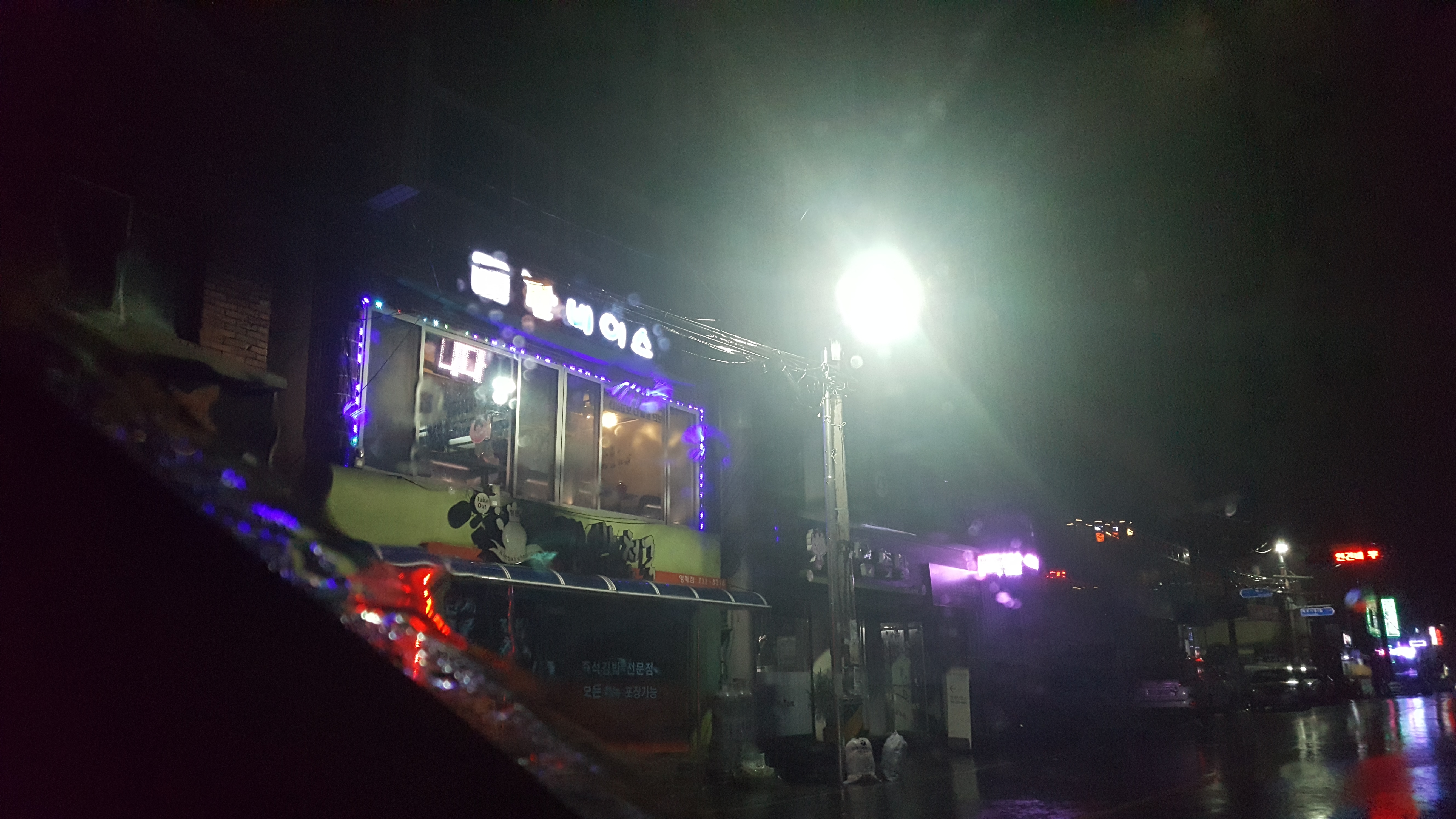 잔비어스