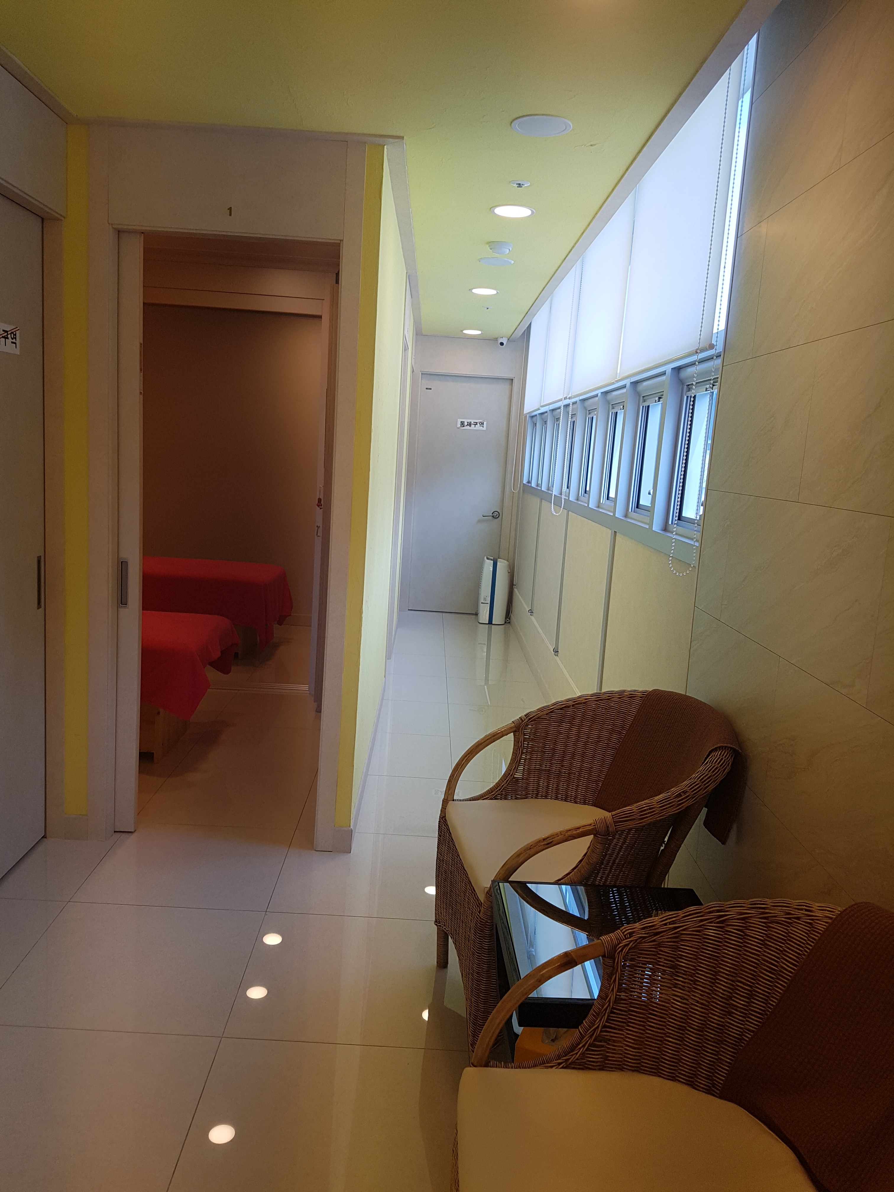 중국마사지 photo 3