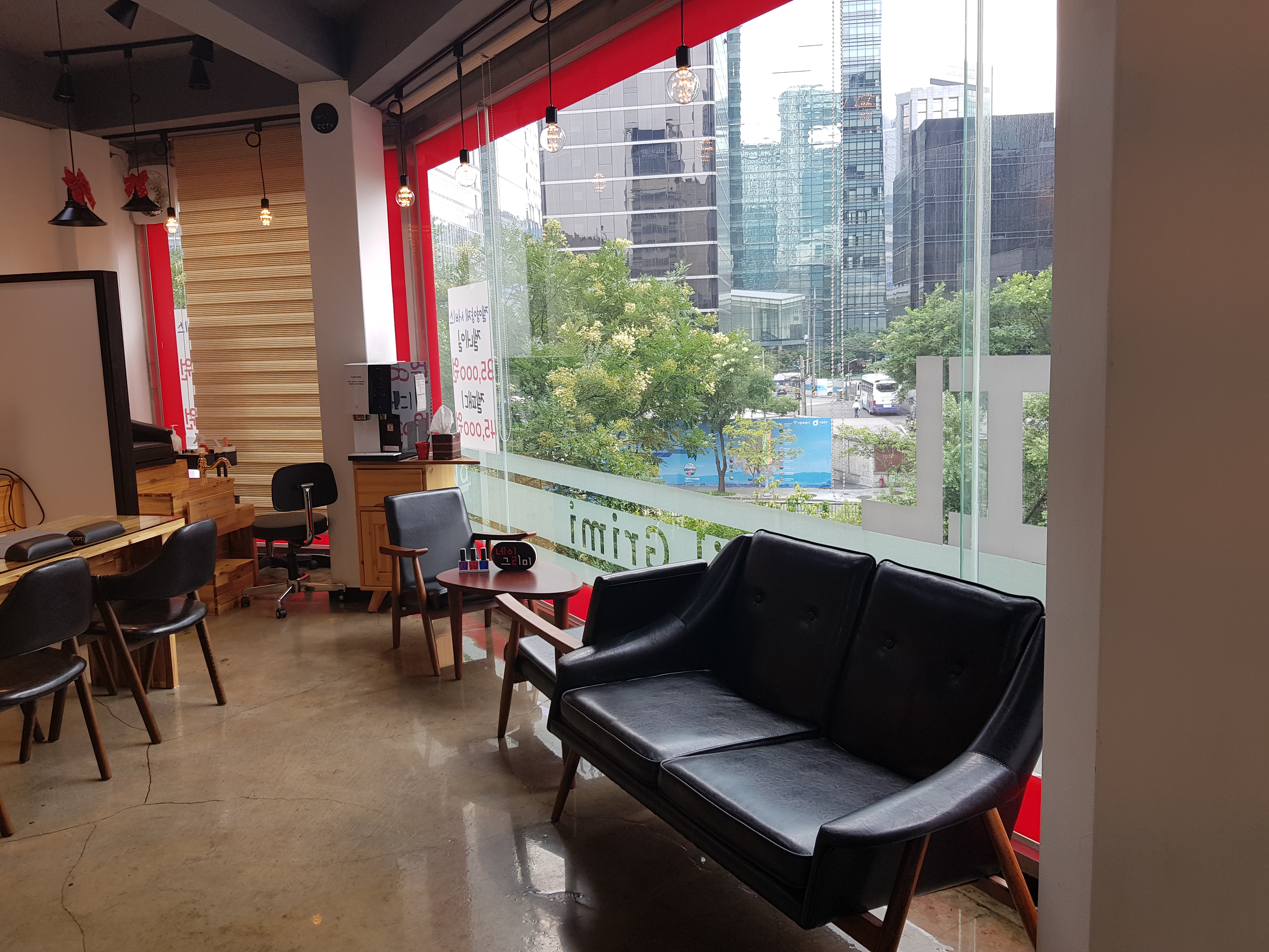 네일그리미 대표 이미지