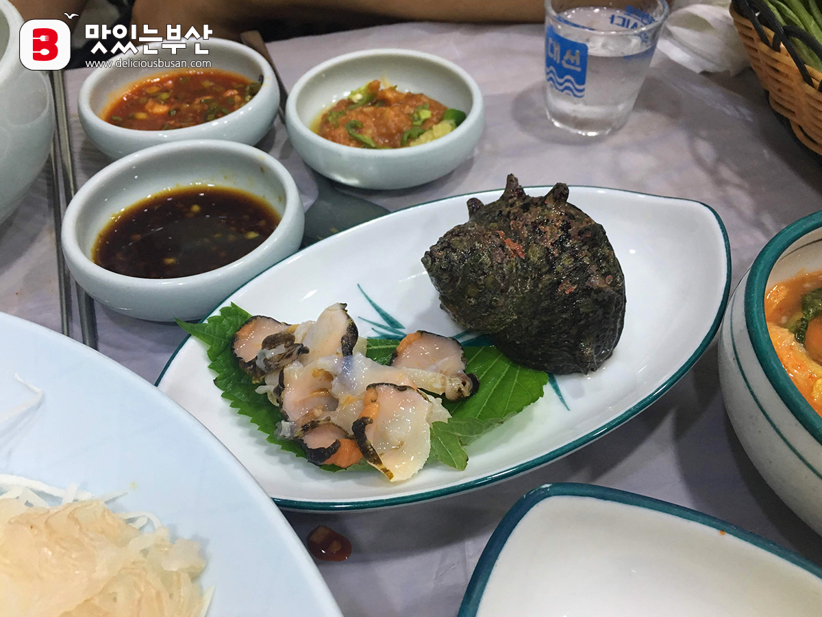 동백섬횟집