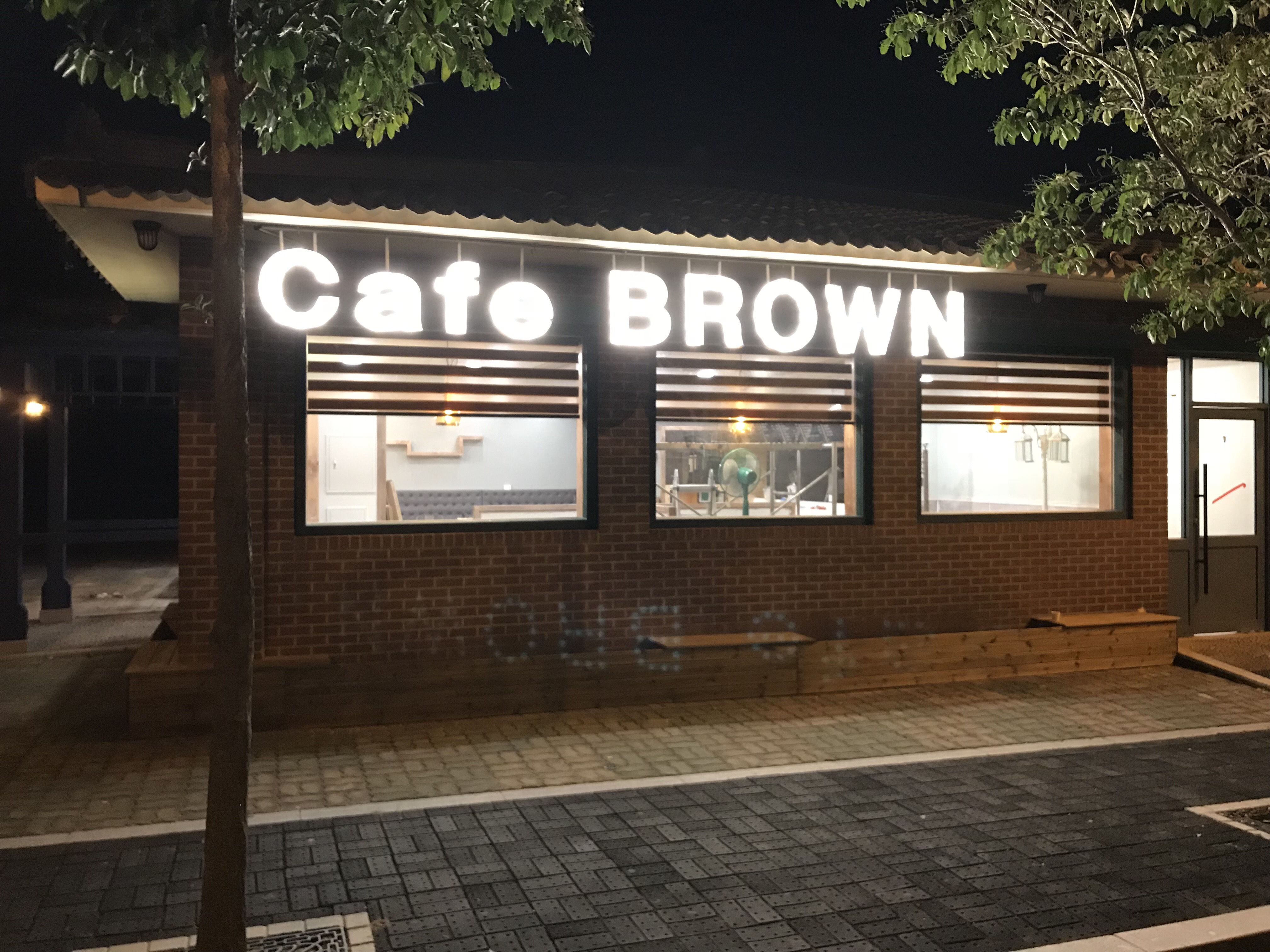 카페브라운 설명사진