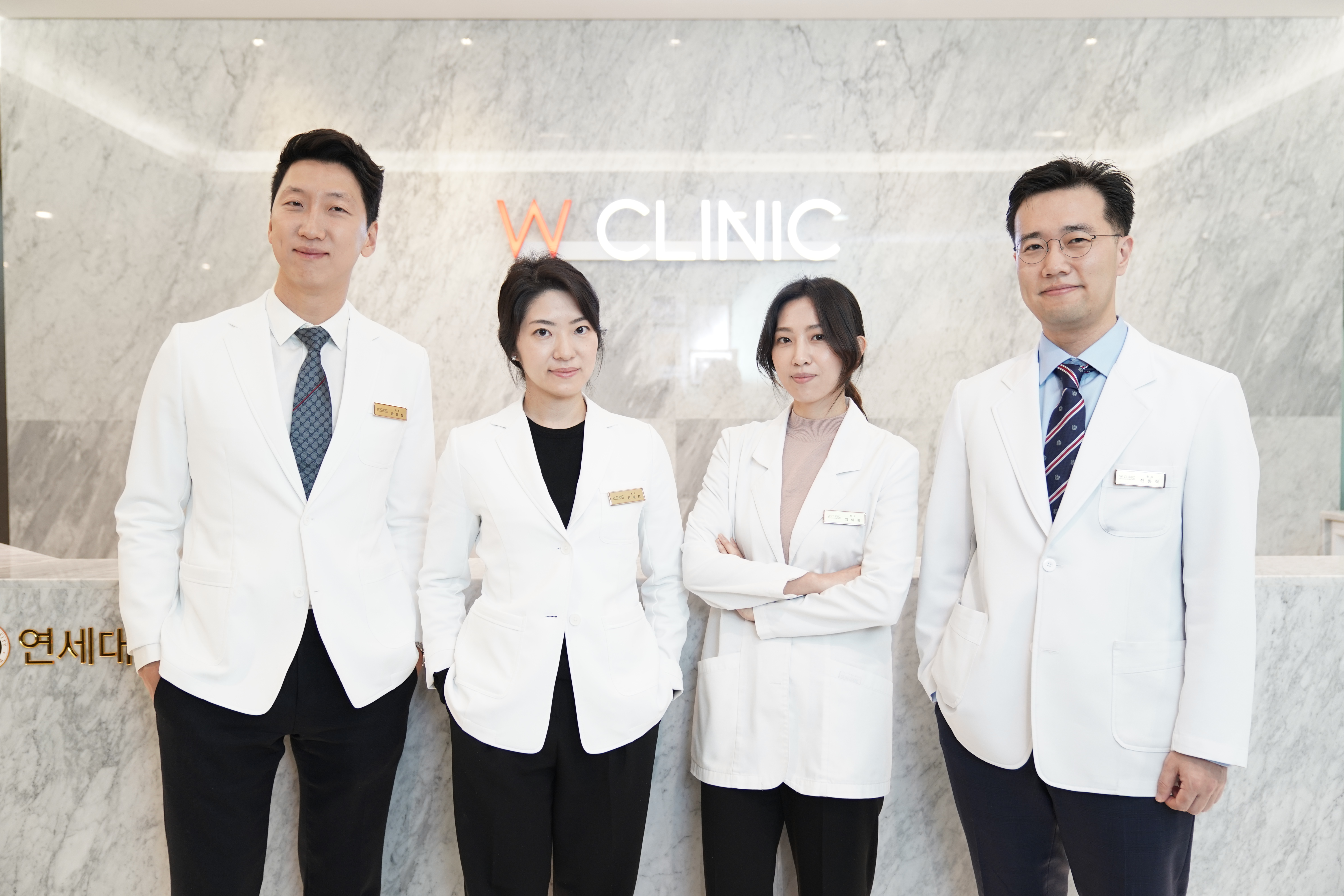 더블유의원 대표 이미지