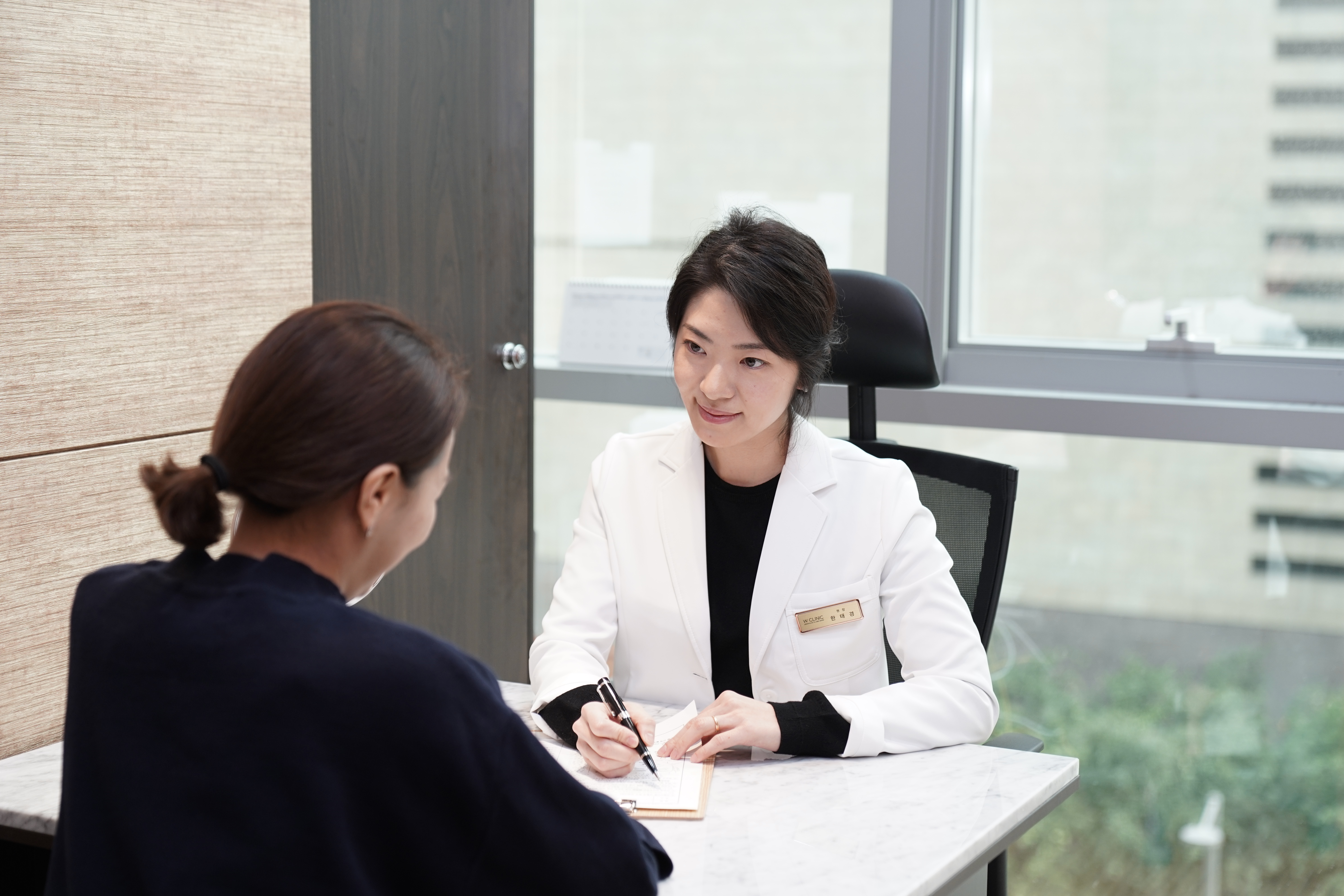 더블유의원 대표 이미지