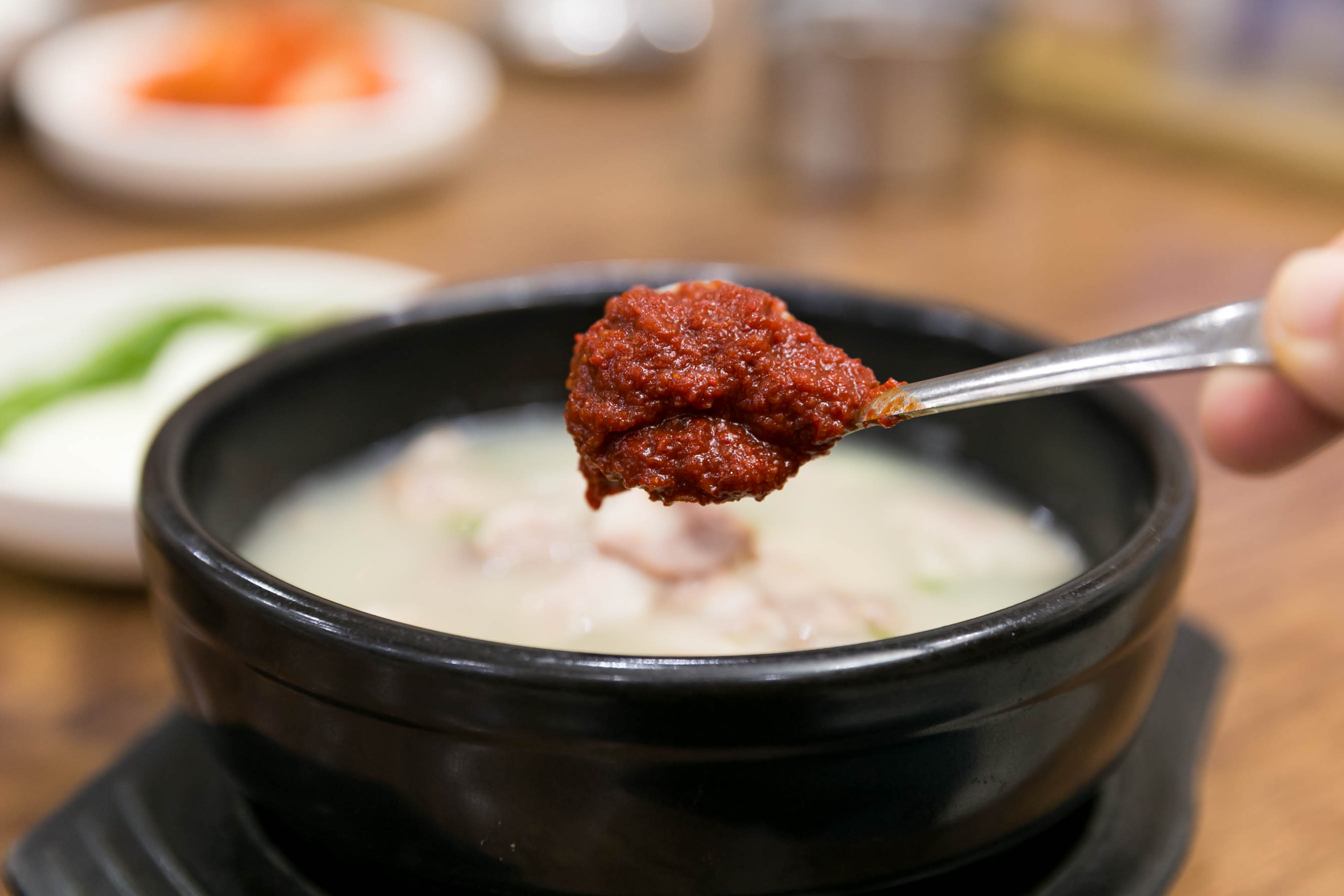 센텀신가야밀면