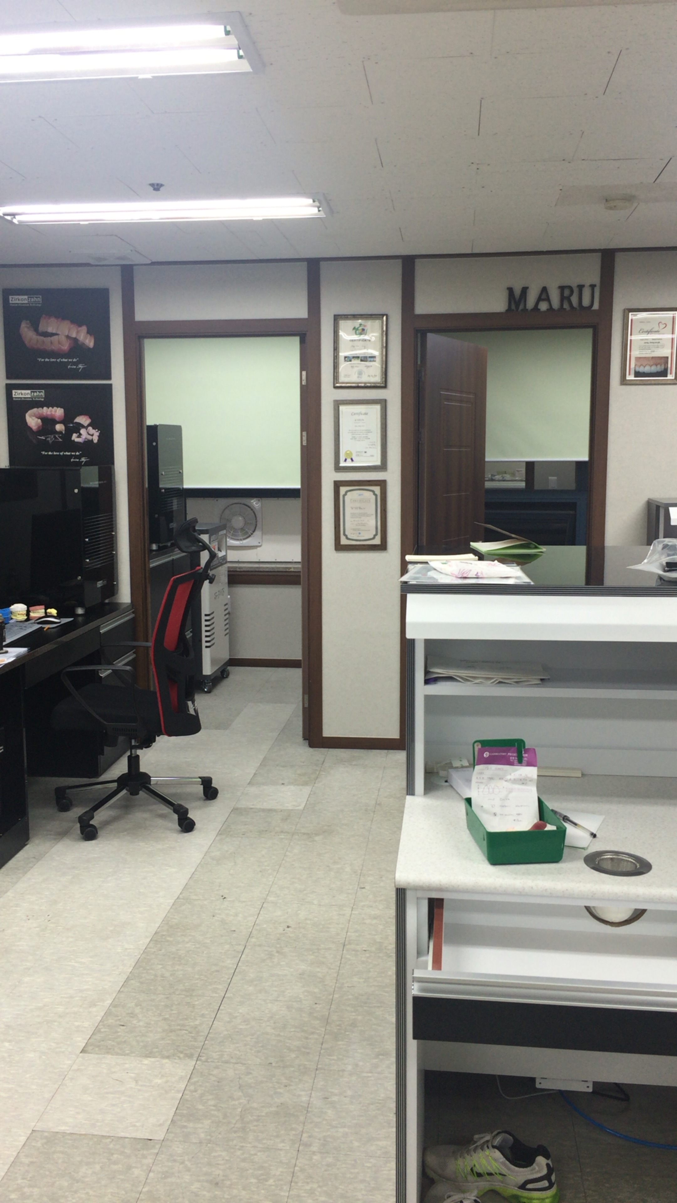 마루치과기공소 대표 이미지