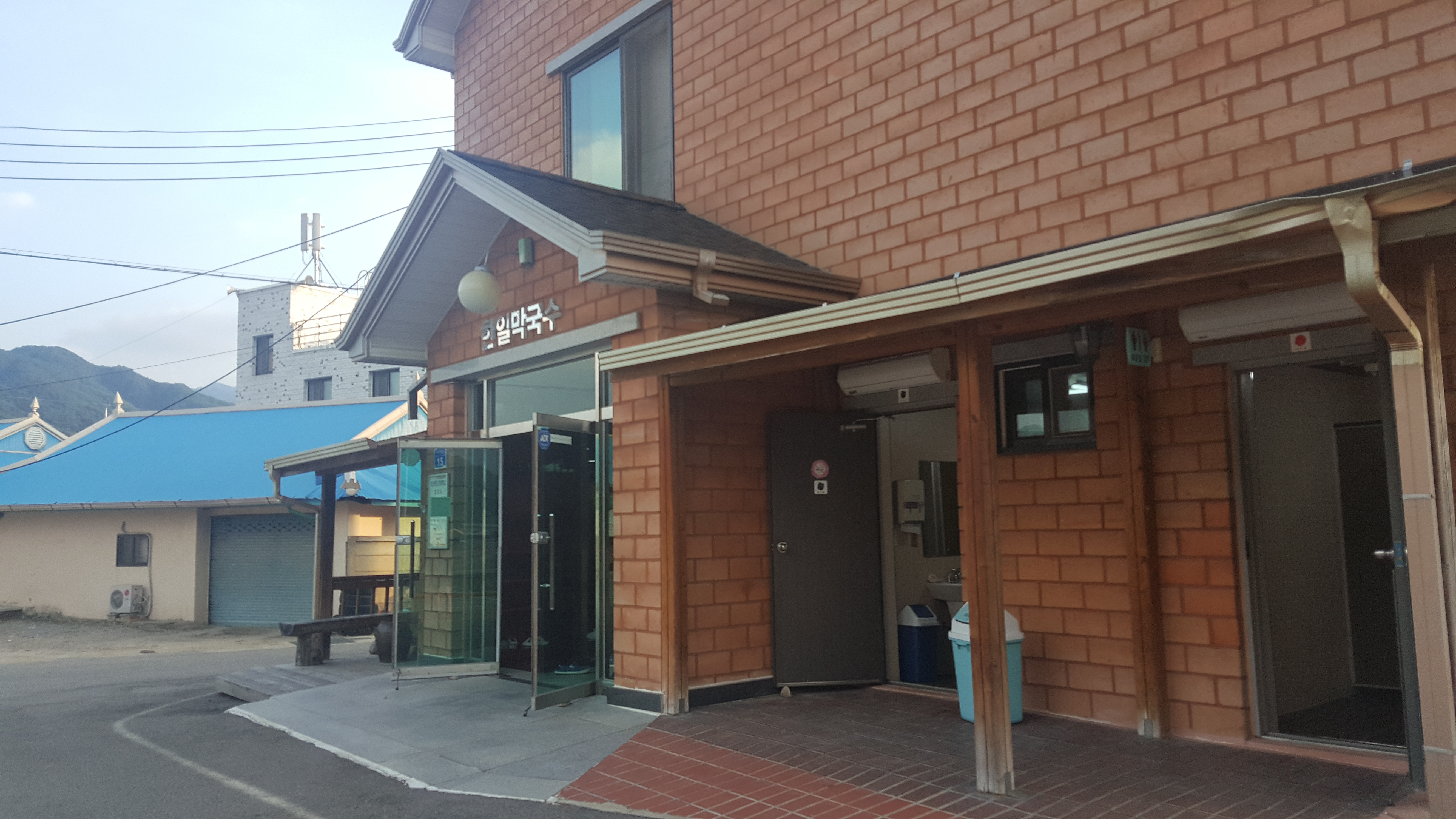 한일막국수 대표 이미지