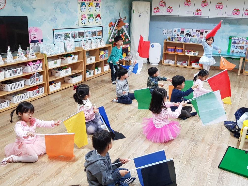 푸른꿈어린이집
