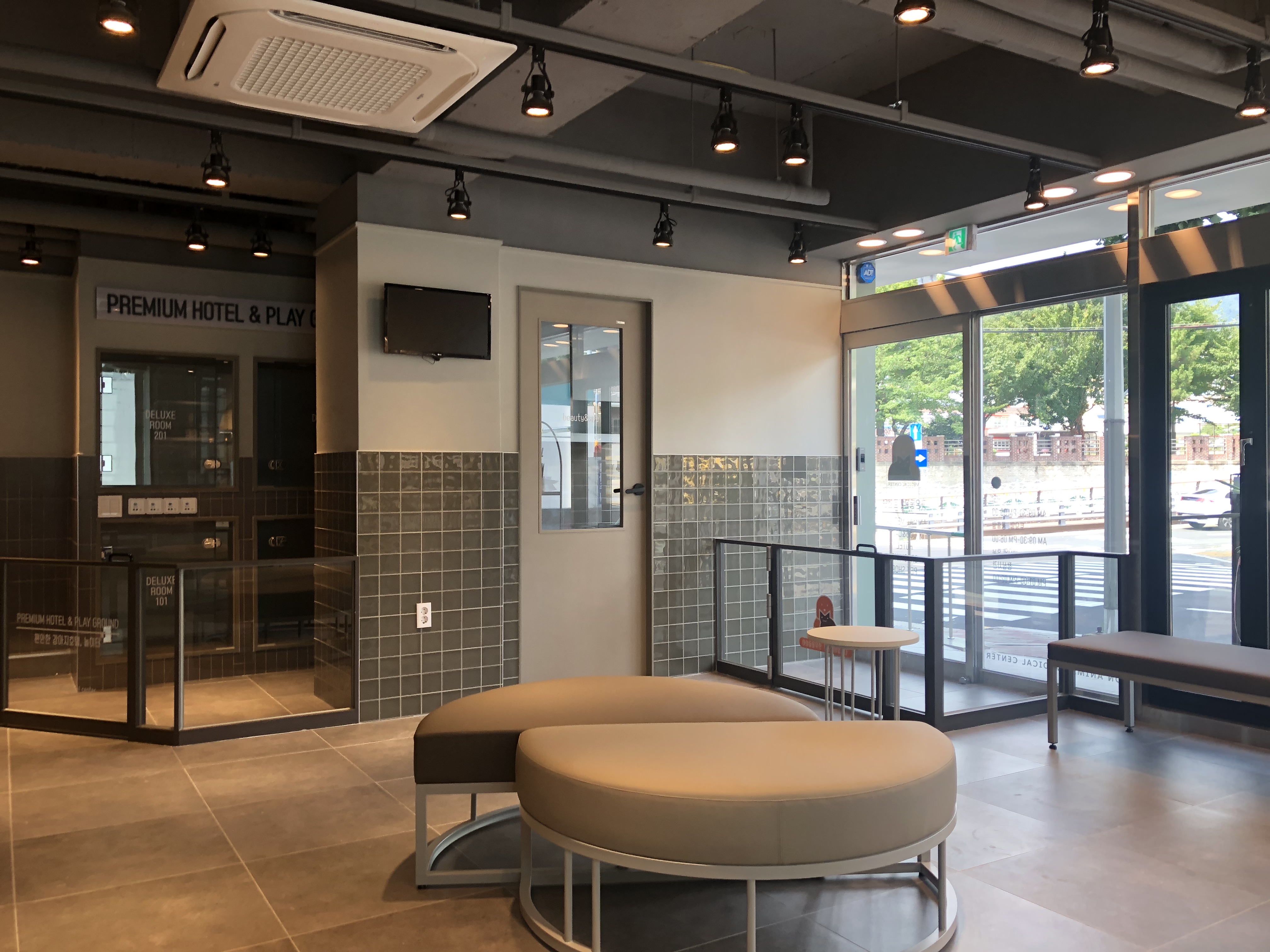 가온동물의료센터 대표 이미지