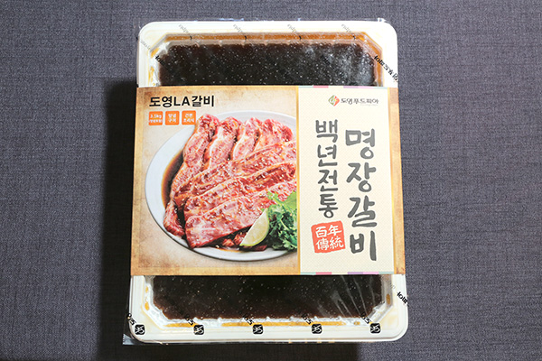 도영푸드피아 신곡점