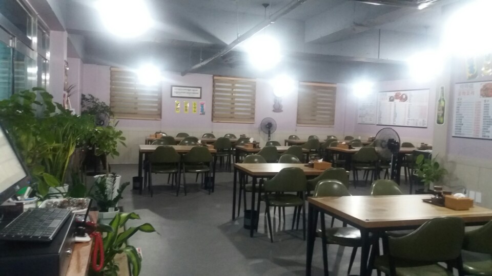 다락원 대표 이미지