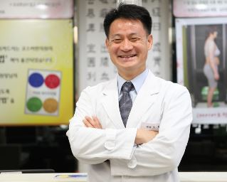 코스비한의원