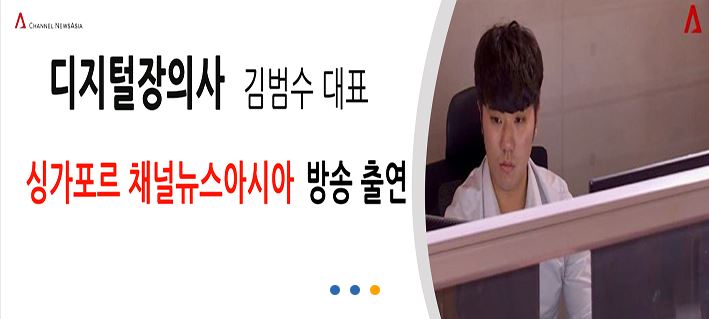 청년컴퍼니