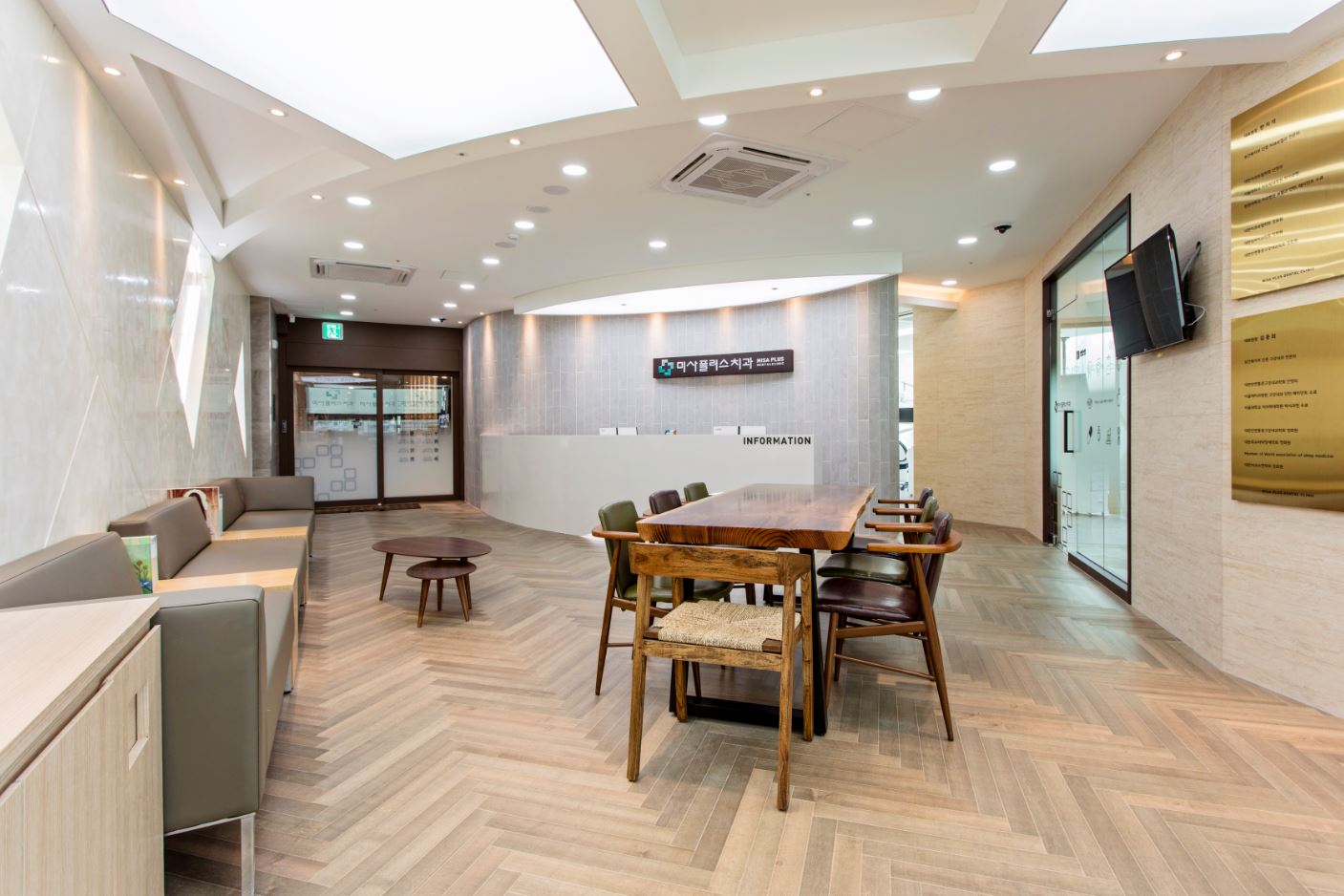 미사플러스치과의원 대표 이미지