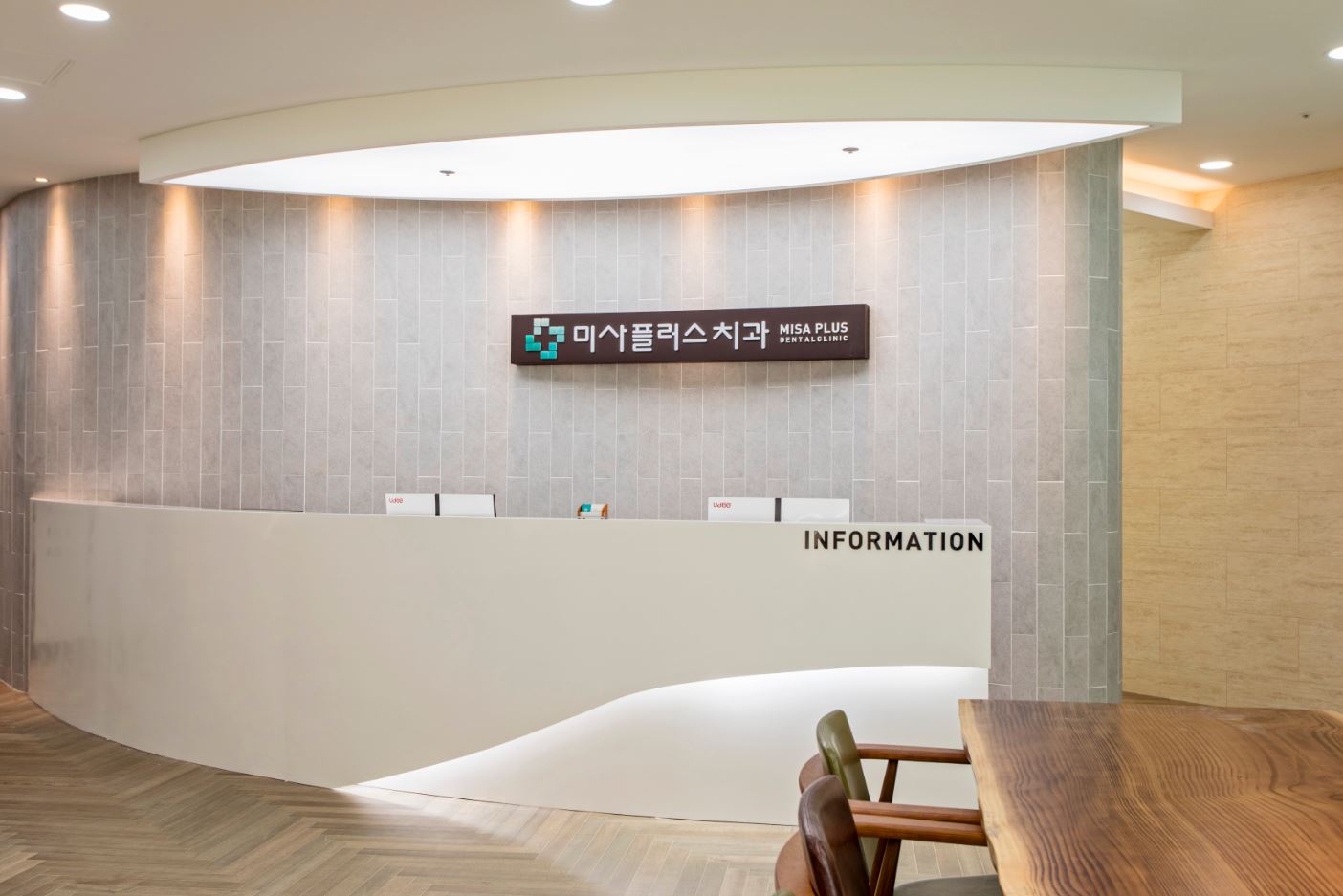 미사플러스치과의원 대표 이미지