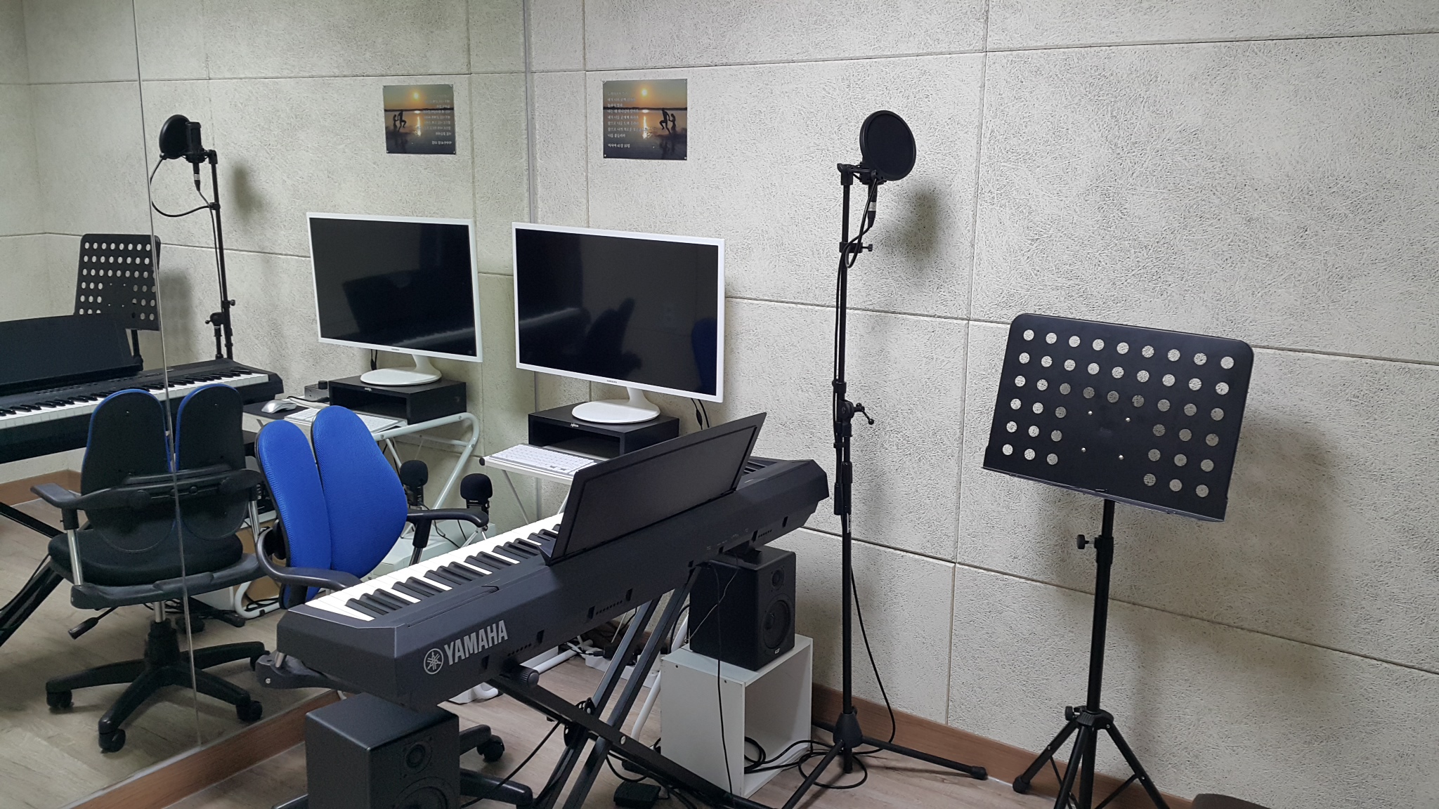 신촌뉴실용음악학원