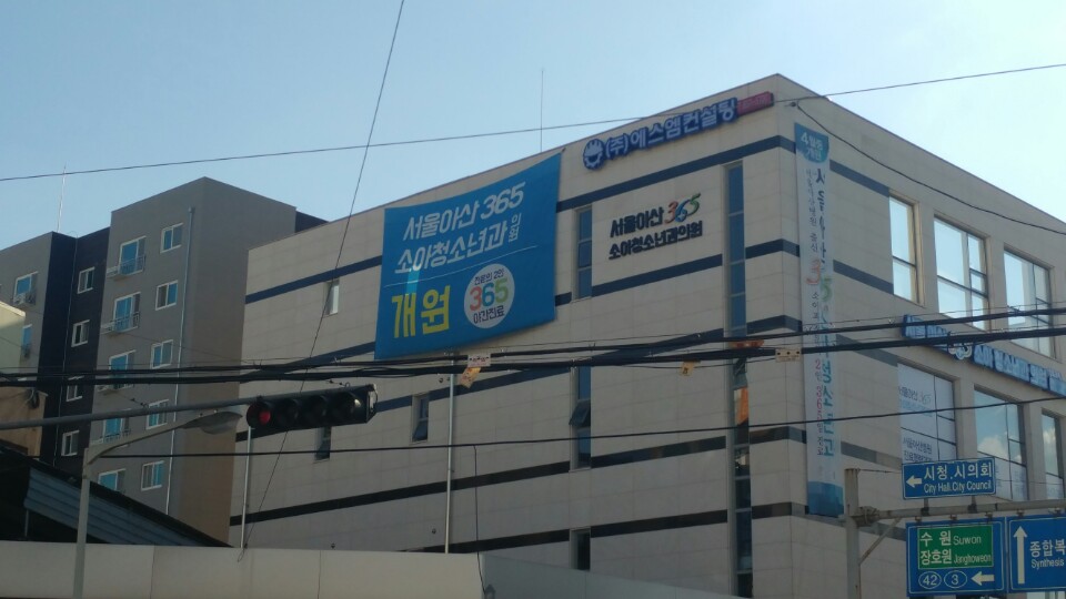 에스엠컨설팅