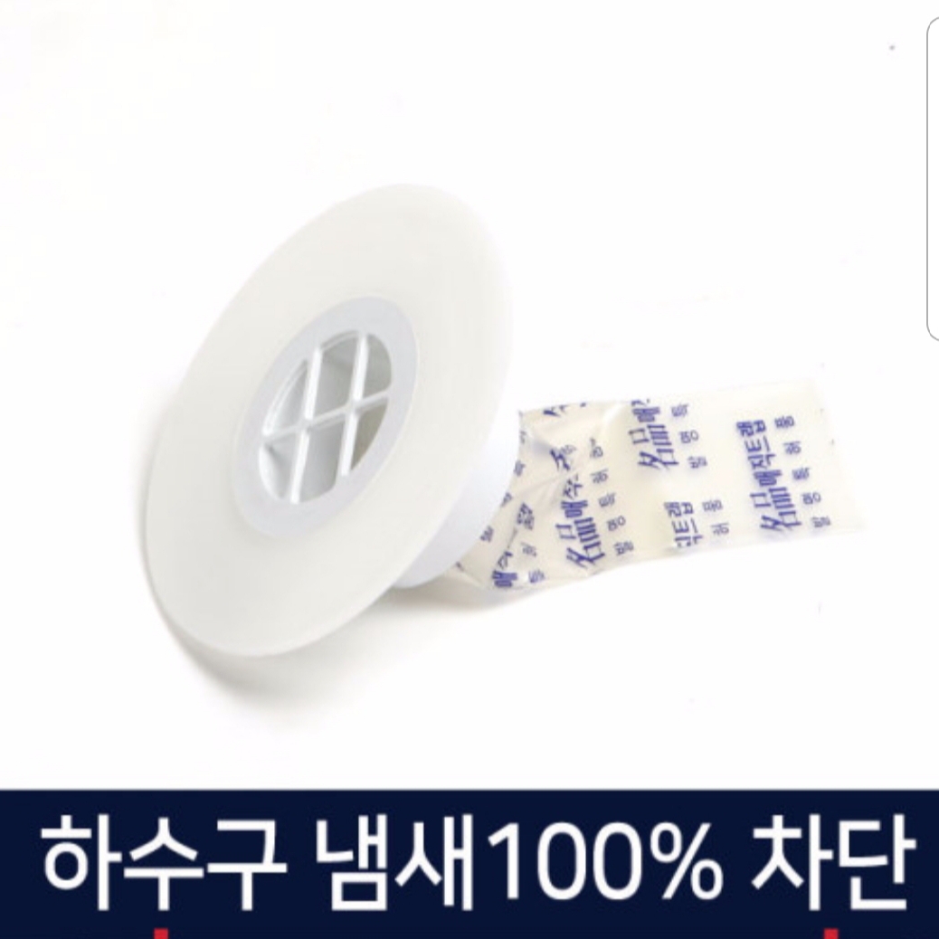탑케어