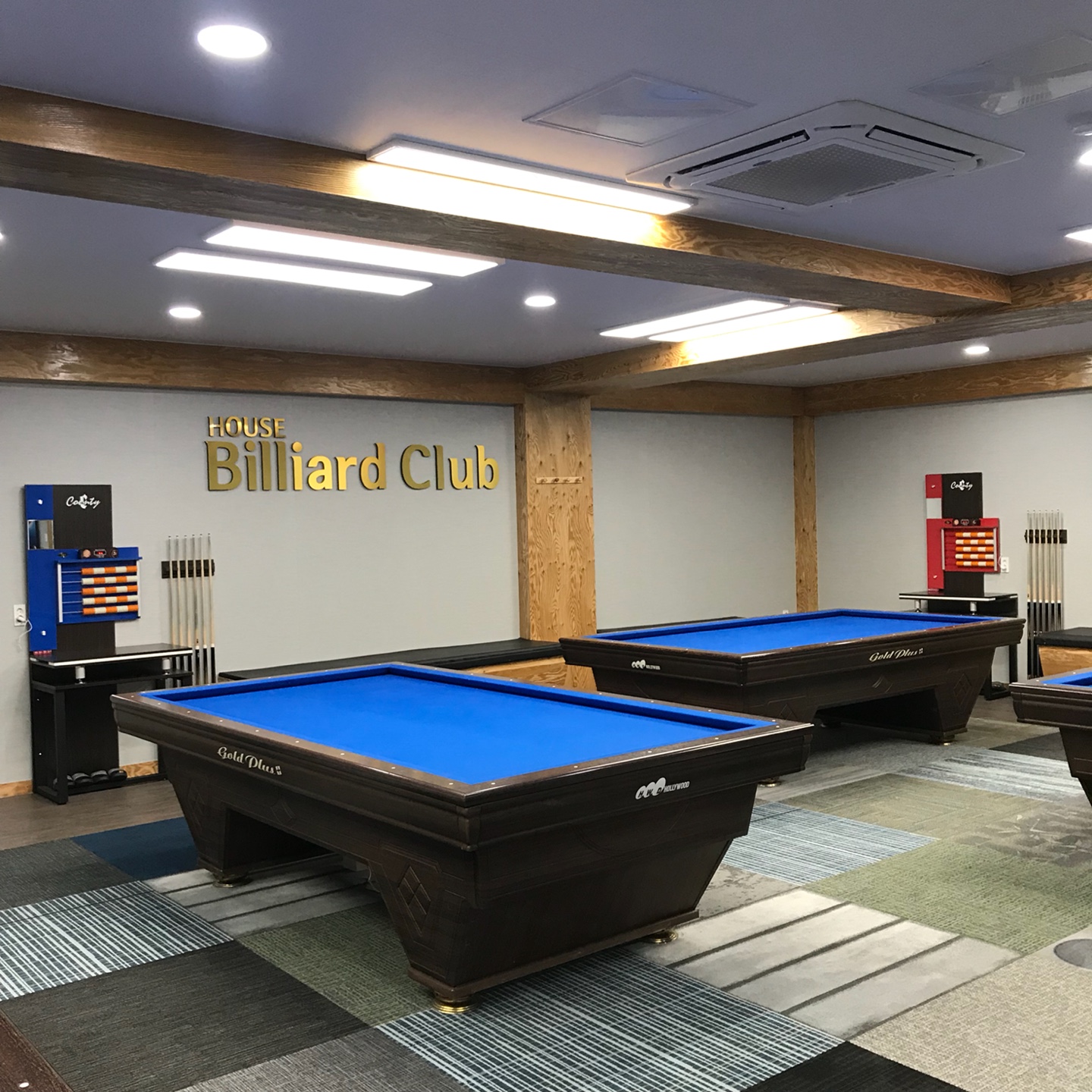 하우스당구장